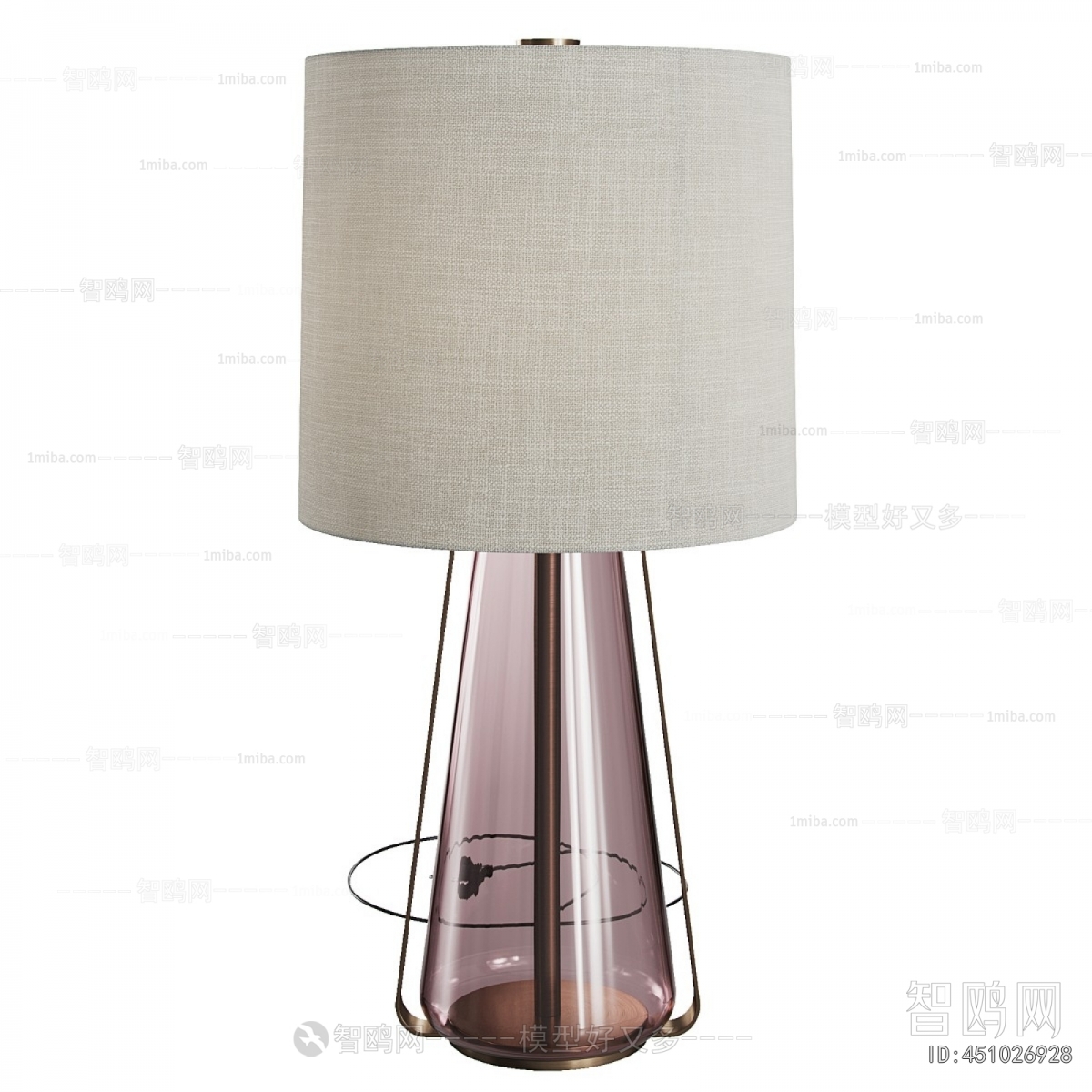 Modern Table Lamp