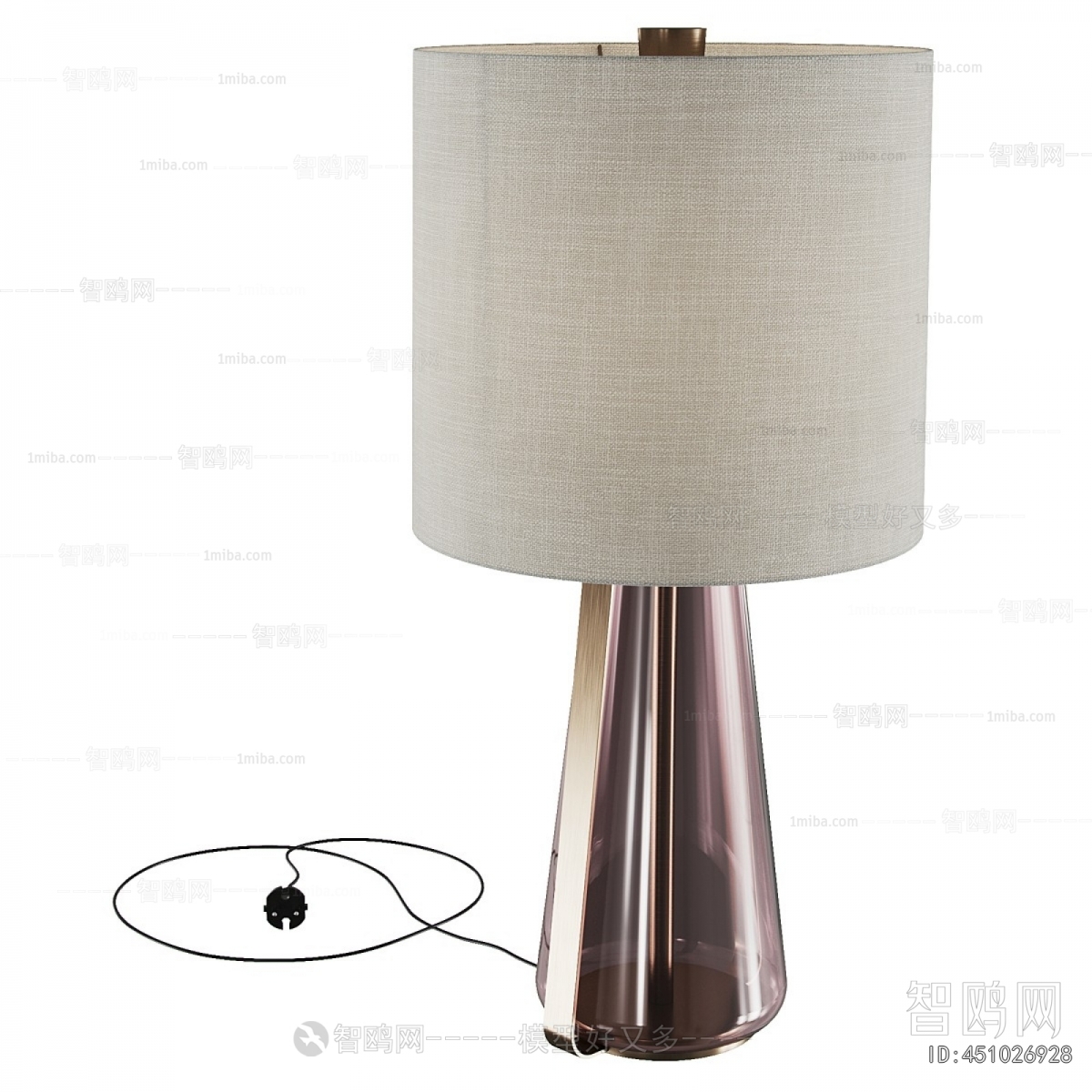Modern Table Lamp
