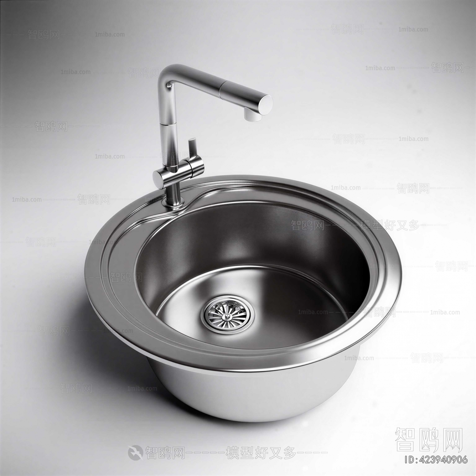 Modern Sink