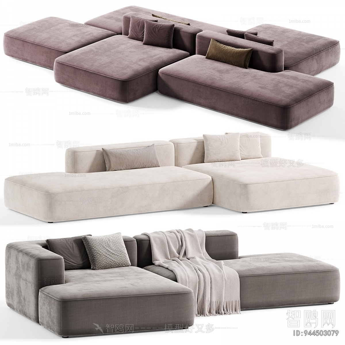 Modern Multi Person Sofa