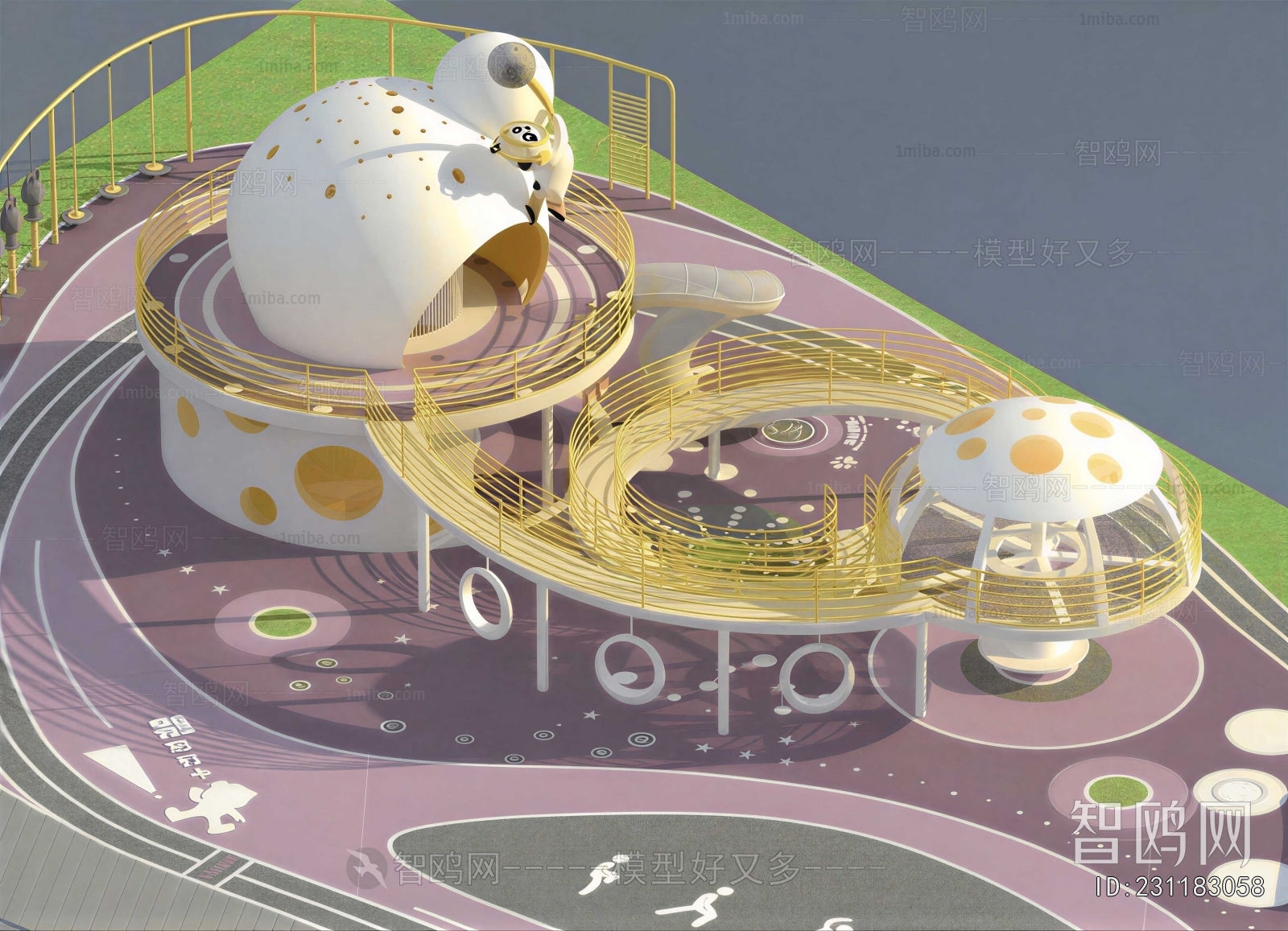 Modern Playground