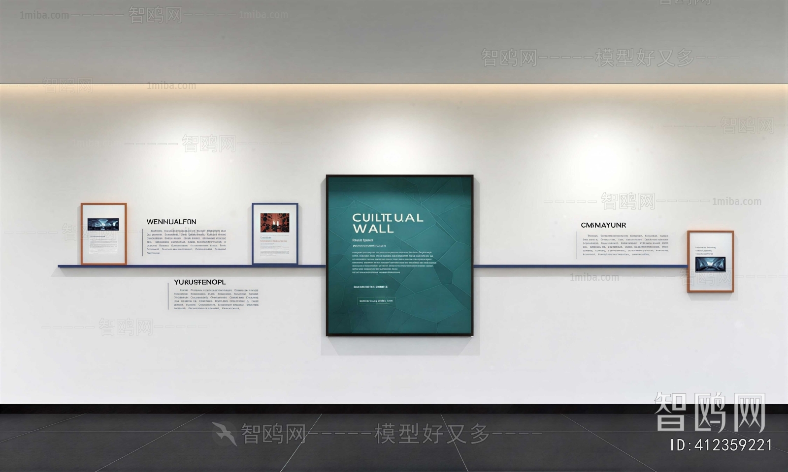 Modern Culture Wall