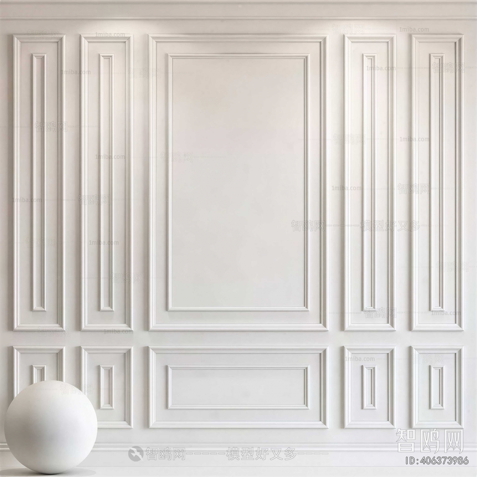 European Style TV Wall