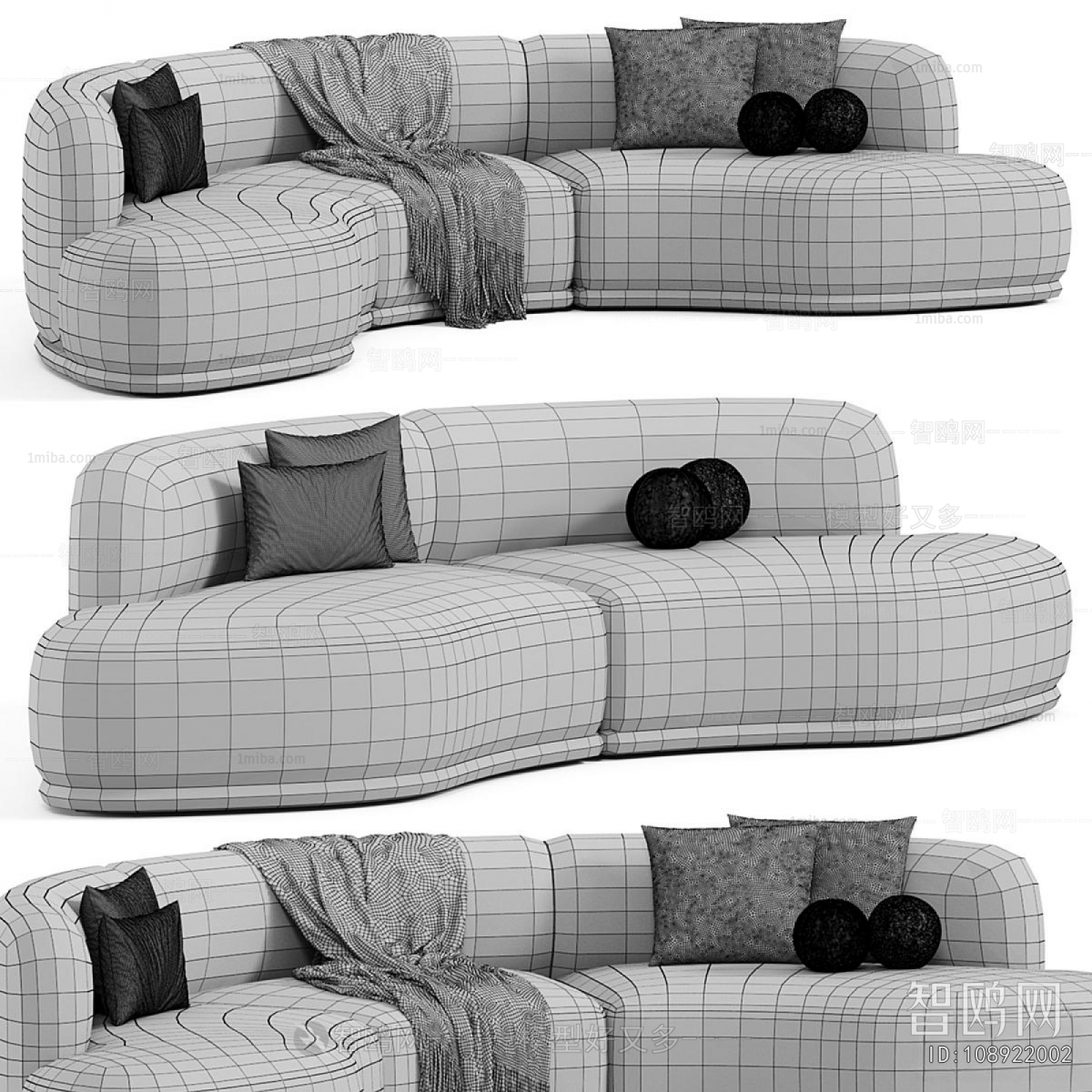 Modern Multi Person Sofa