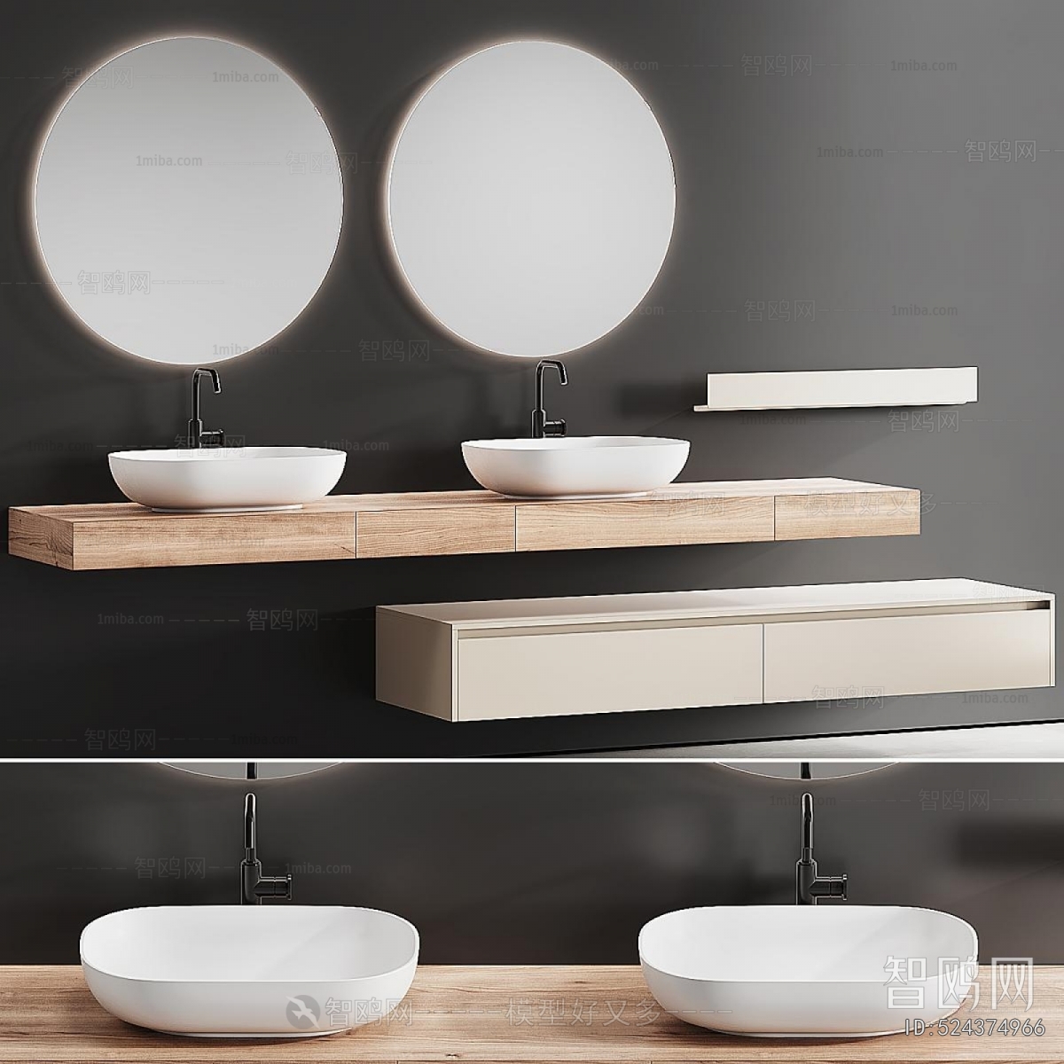 Modern Basin