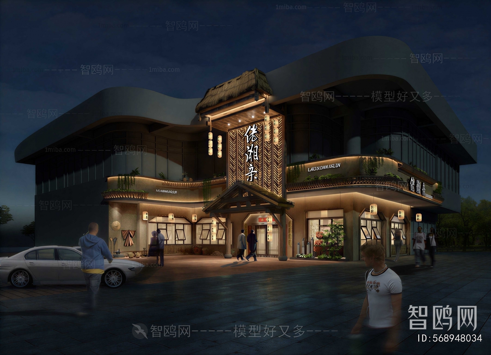 New Chinese Style Villa/Building