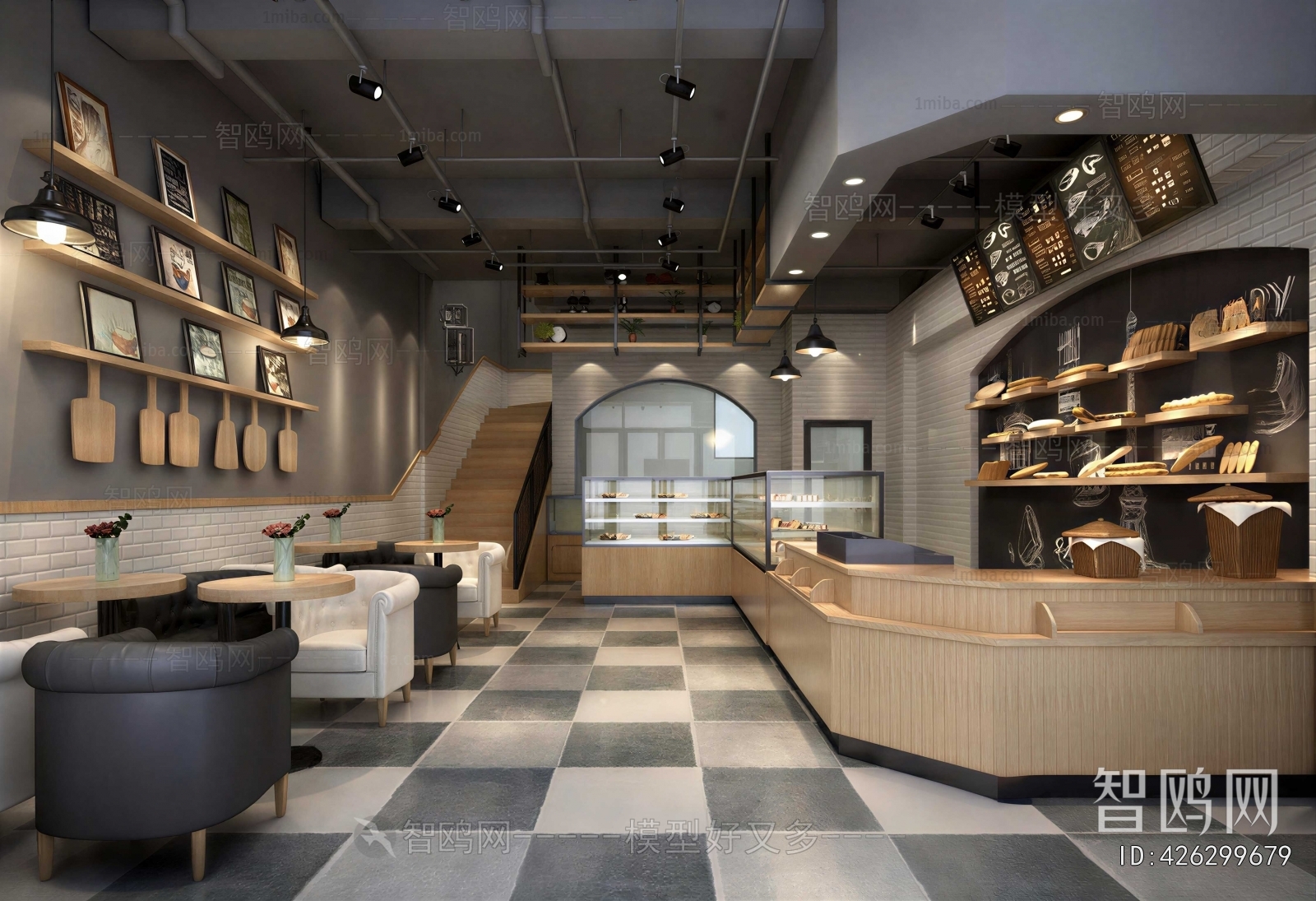 Modern Dessert Shop