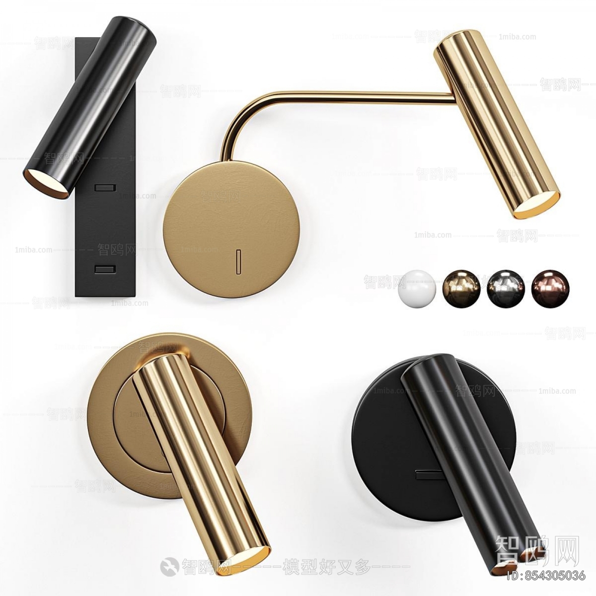 Modern Wall Lamp