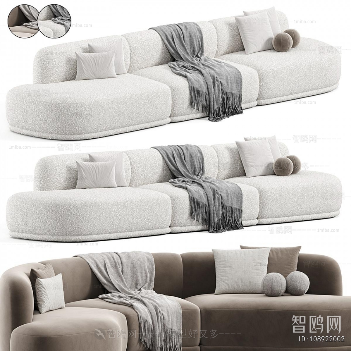 Modern Multi Person Sofa