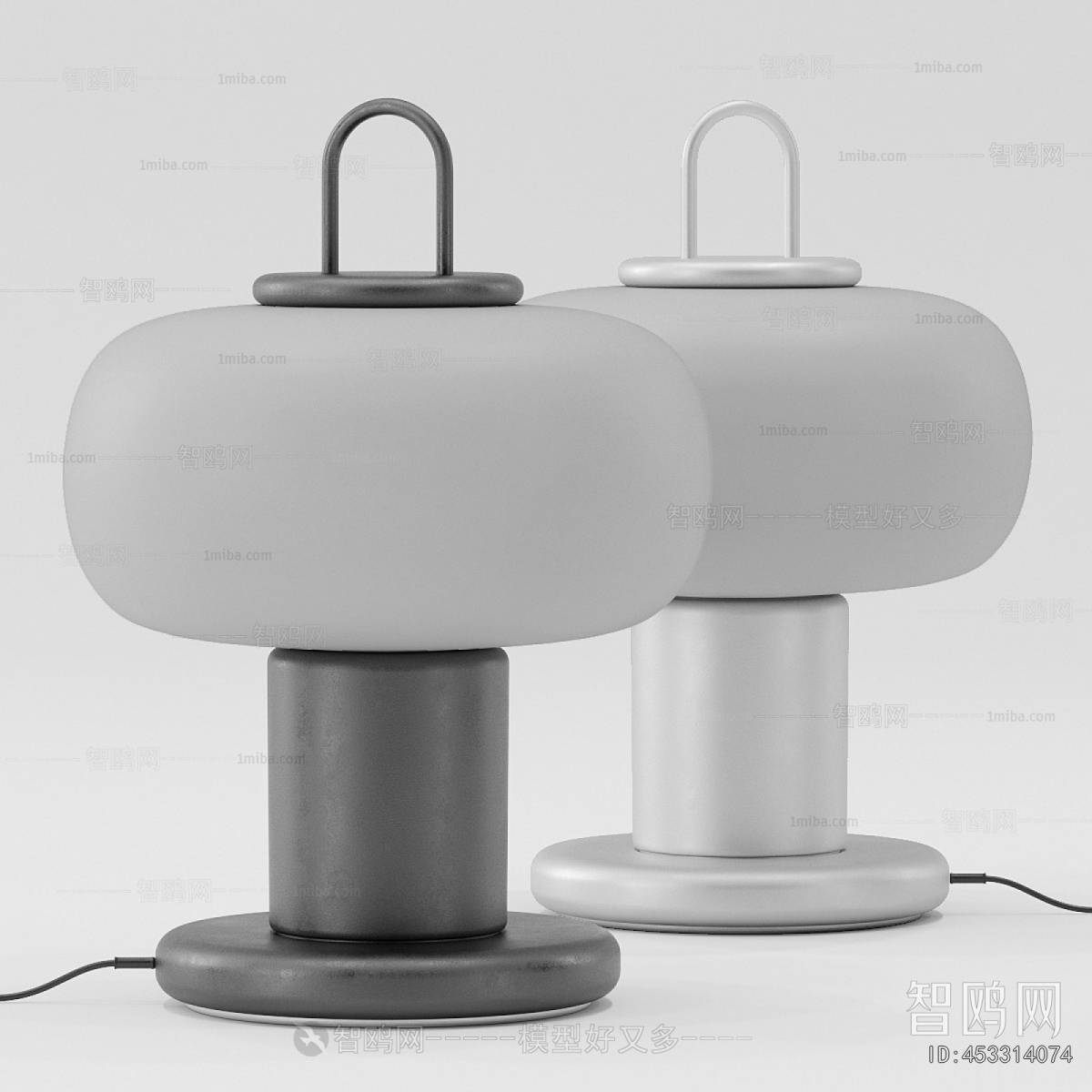 Modern Table Lamp