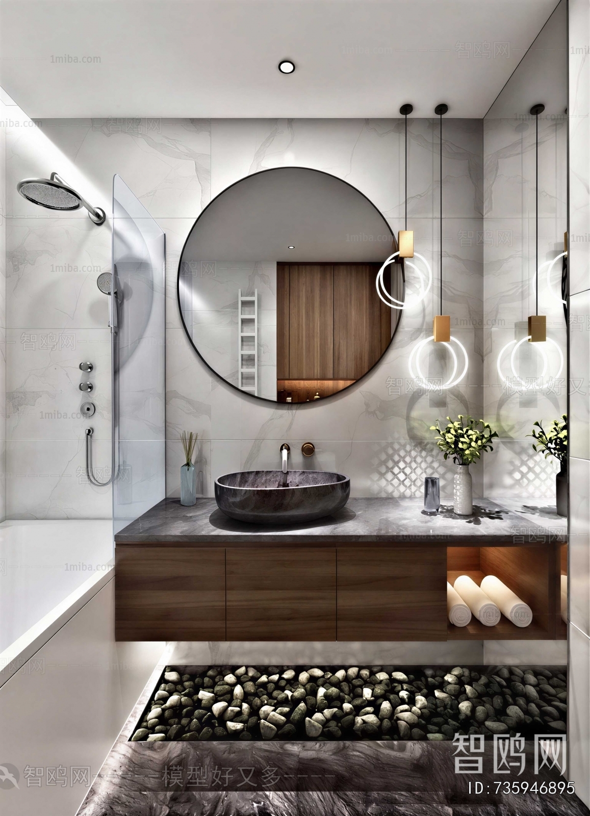 Modern Bathroom Cabinet Frame