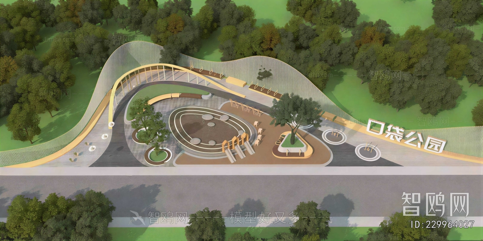 Modern Architectural Bird's-eye View Planning