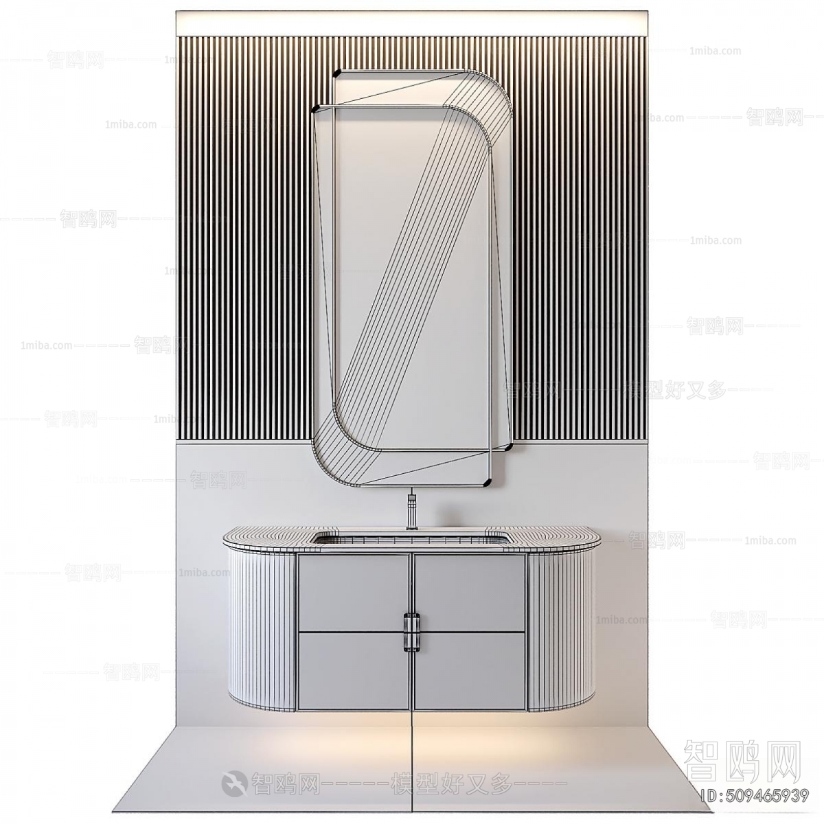 Modern Bathroom Cabinet