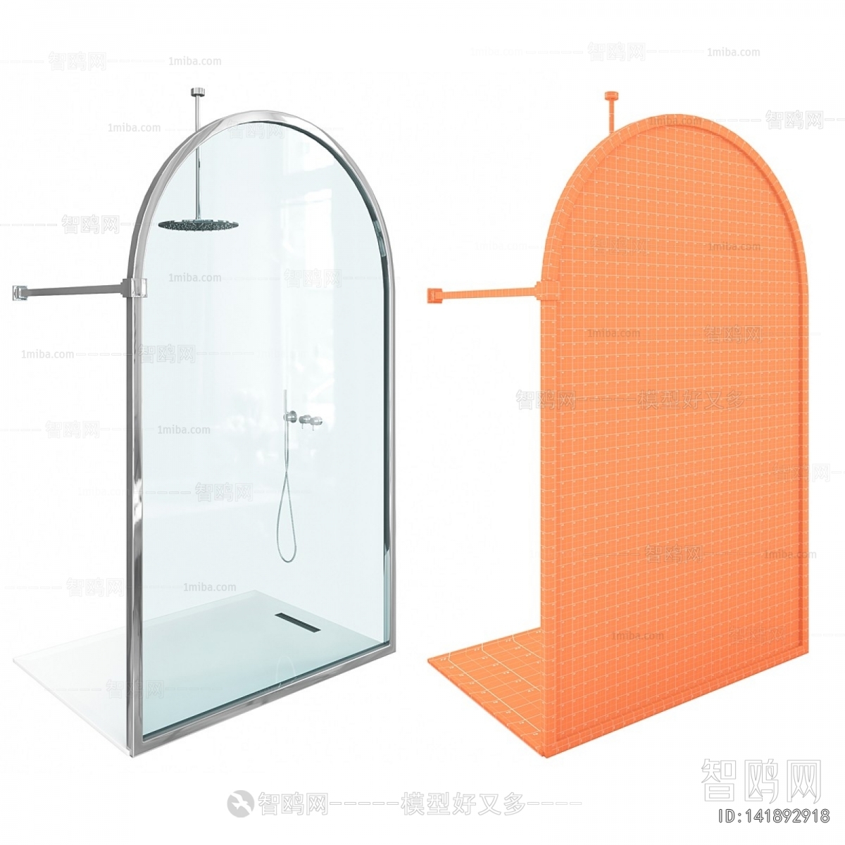 Modern Glass Screen Partition