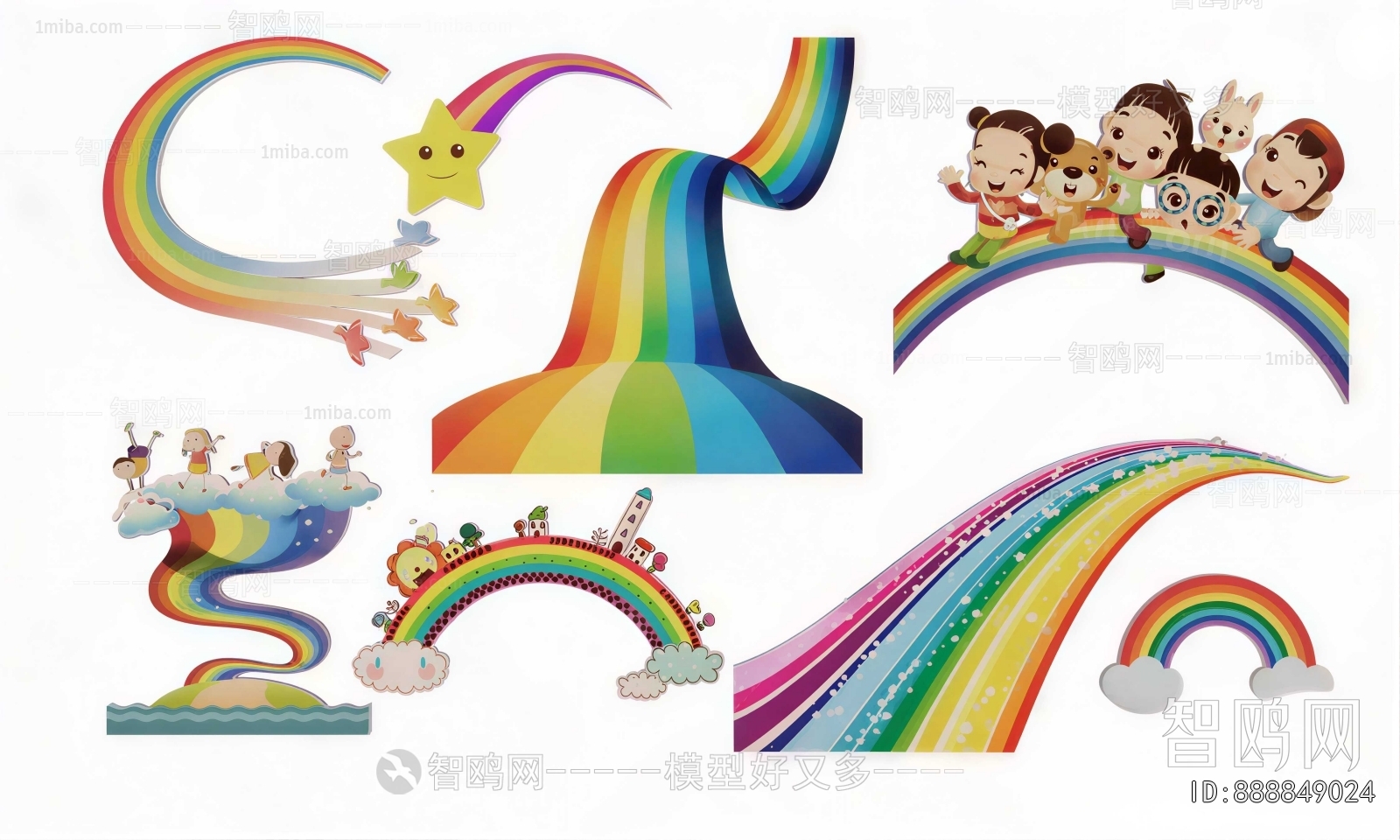 Modern Equipment For Children
