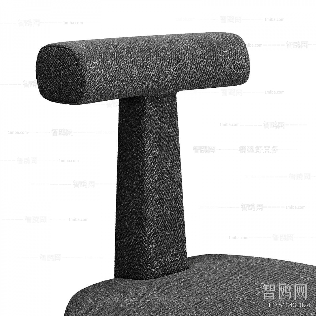 Modern Dining Chair