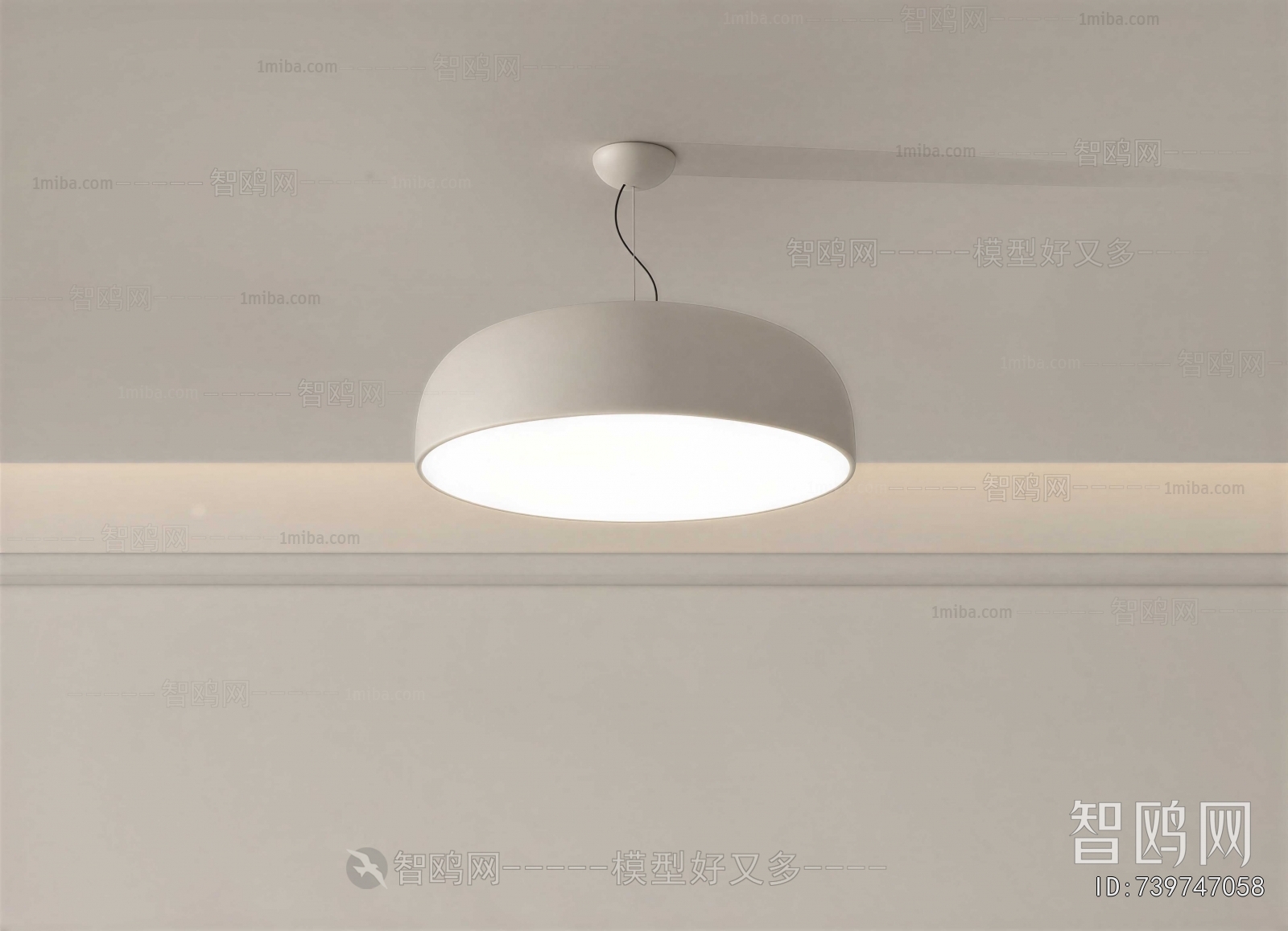 Modern Droplight