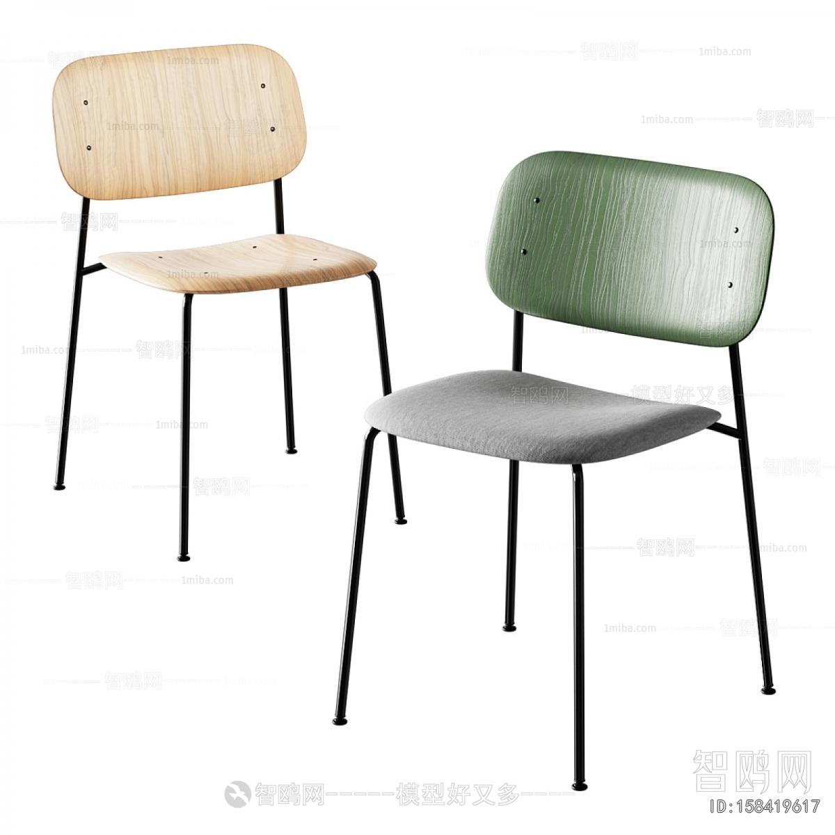Modern Single Chair