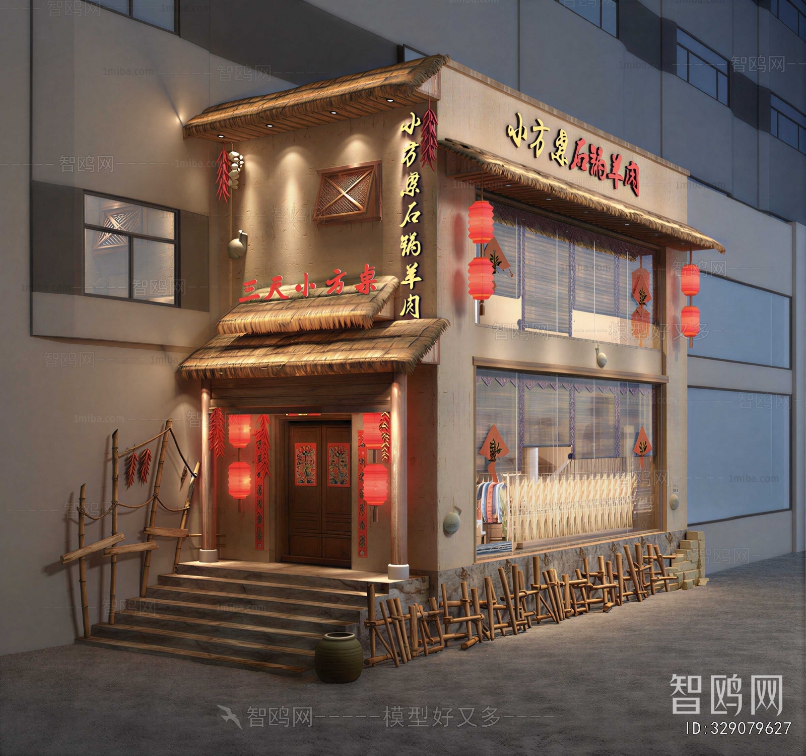 Chinese Style Facade Element