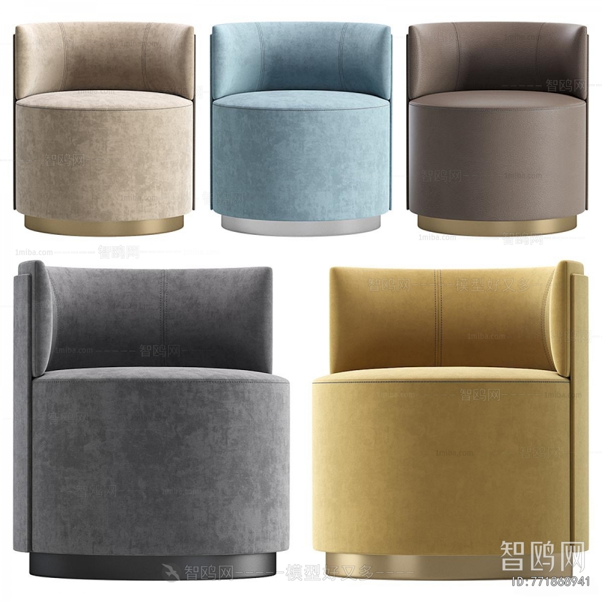 Modern Single Chair