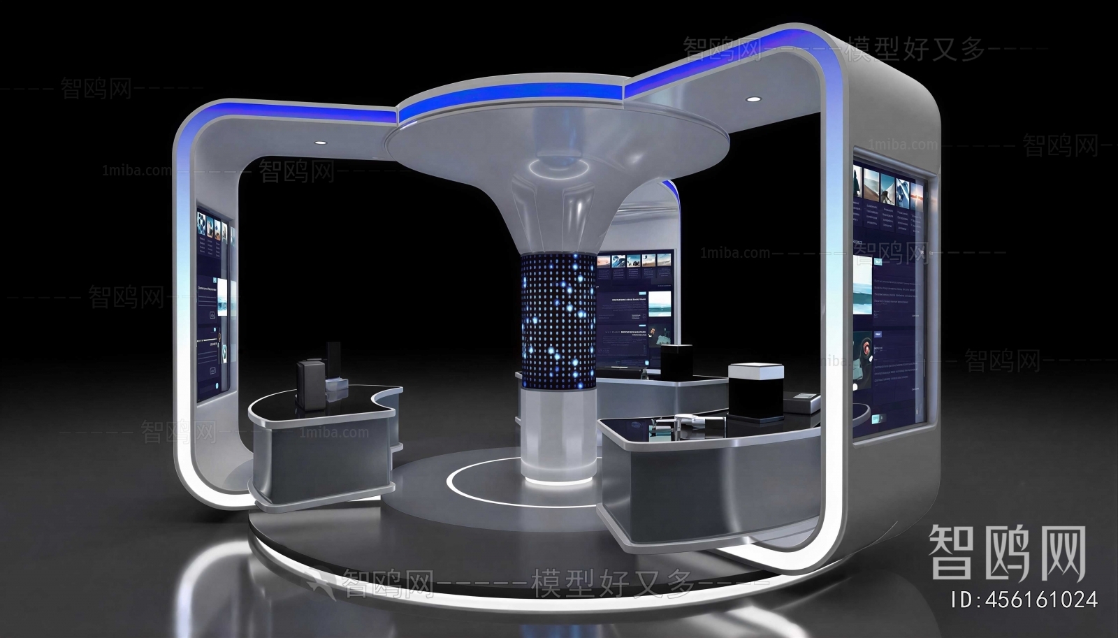 Modern Exhibit
