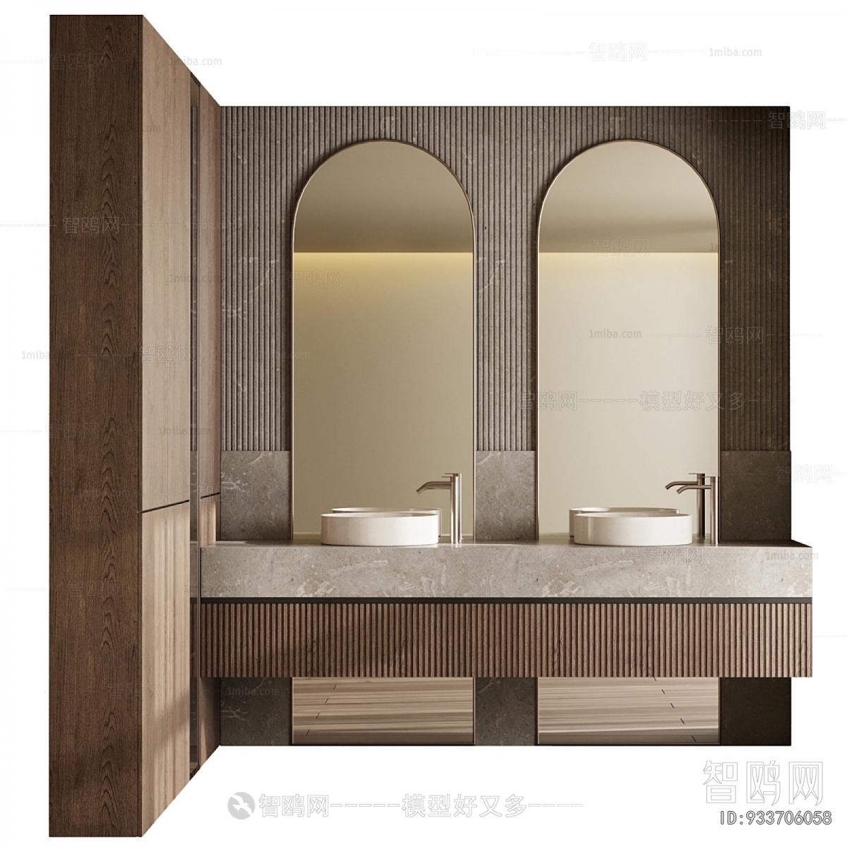 Modern Bathroom Cabinet