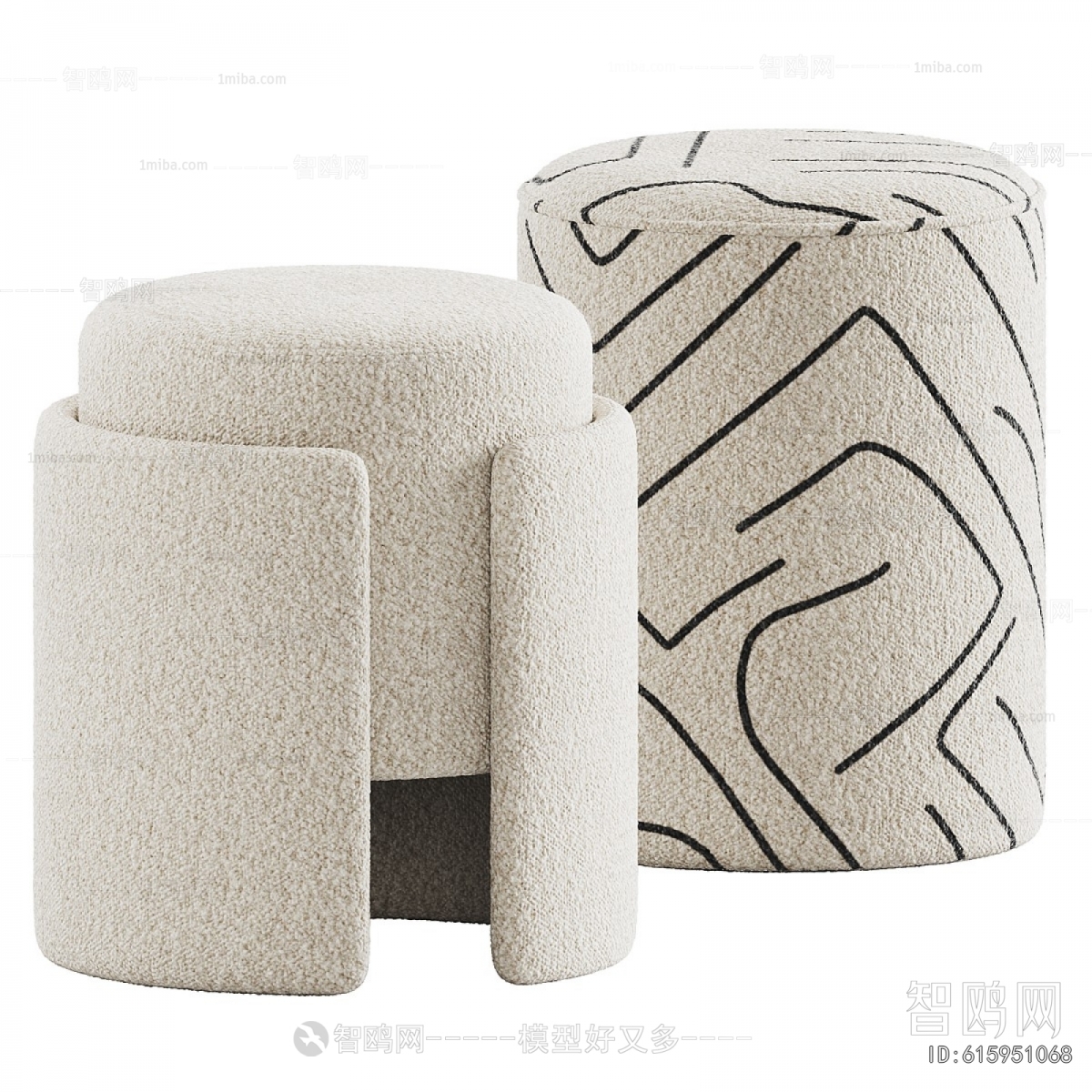 Modern Sofa Stool