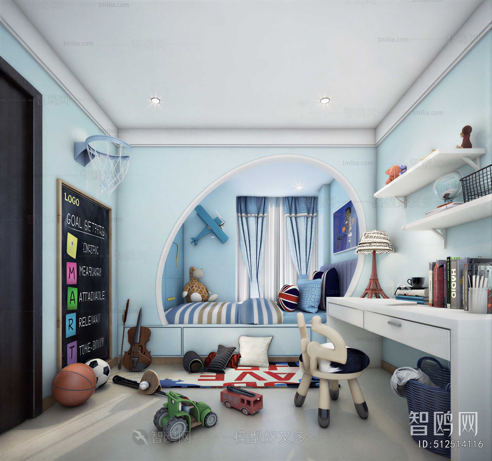 Modern Children's Room