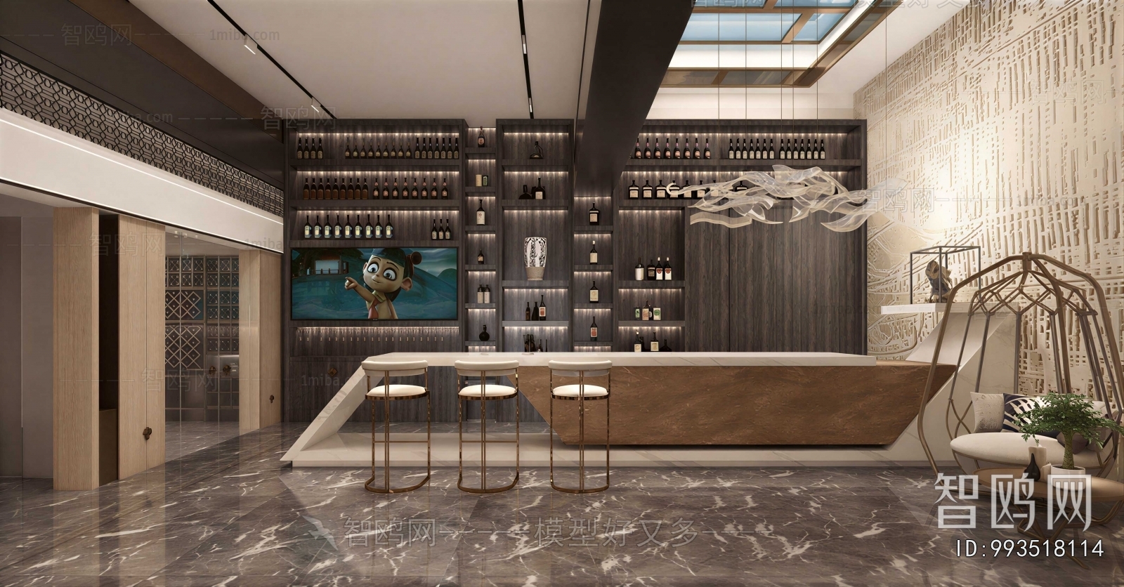 Modern Bar