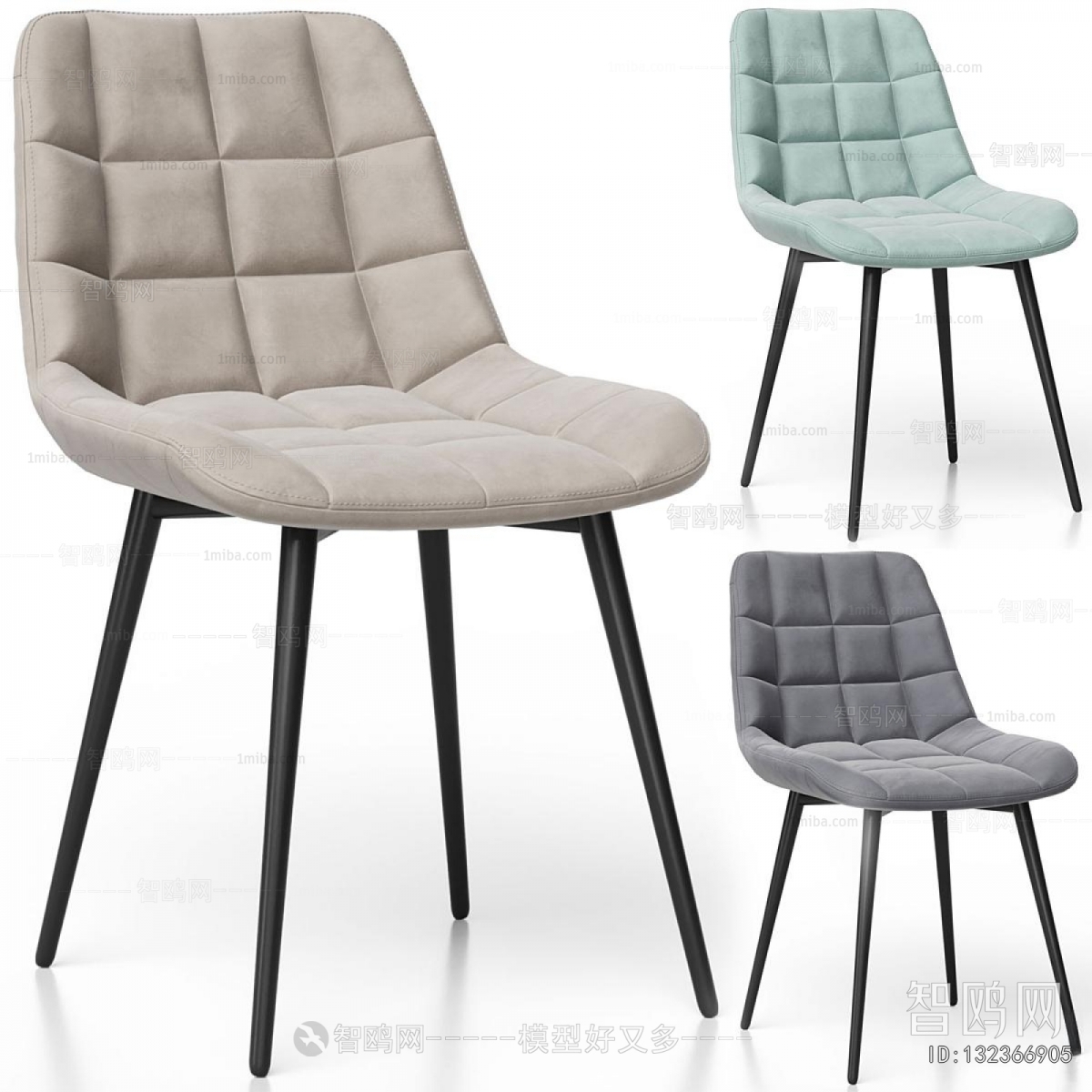 Modern Dining Chair