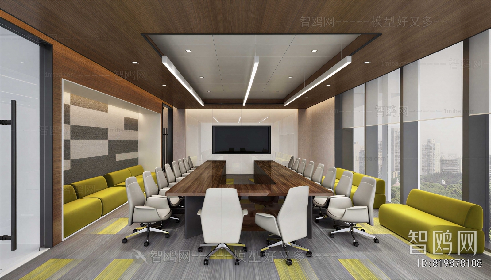 Modern Office Lecture Hall