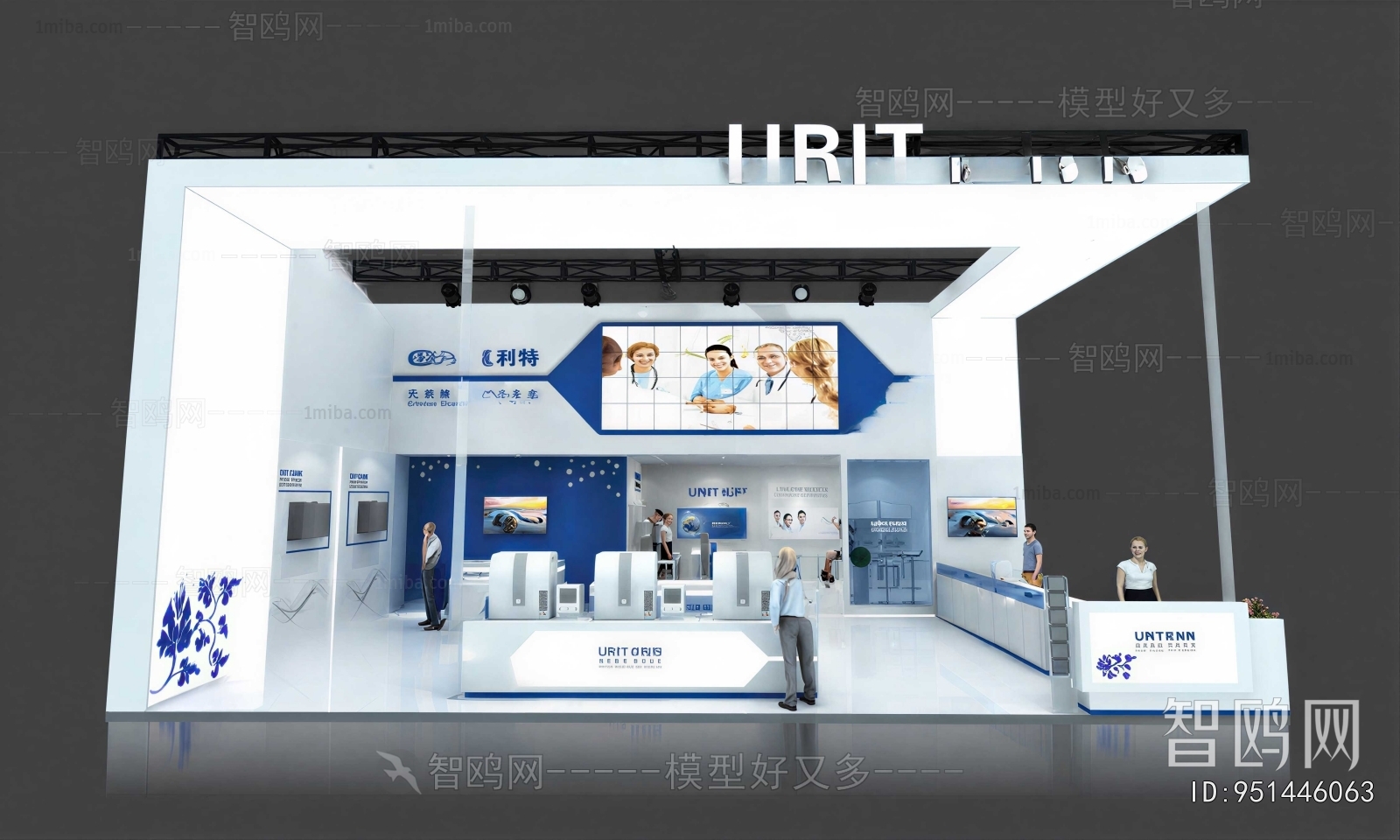 Modern Exhibition Hall