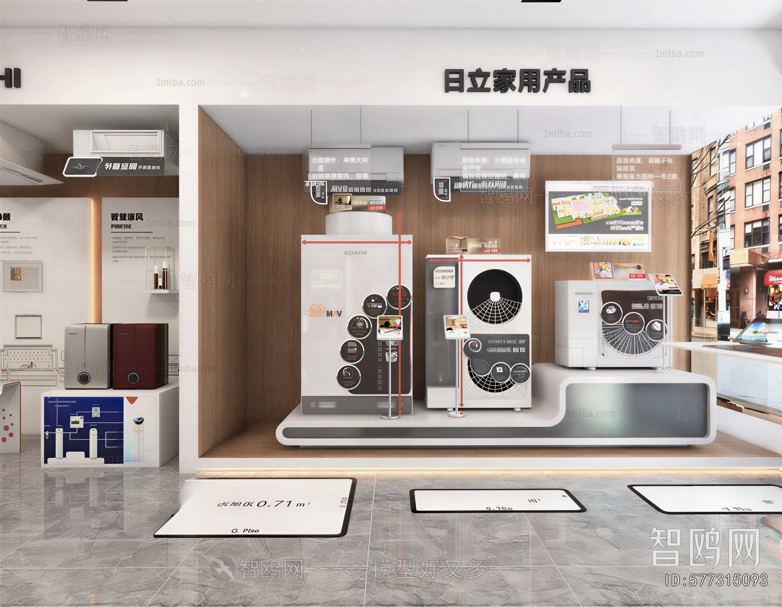 Modern Exhibition Hall