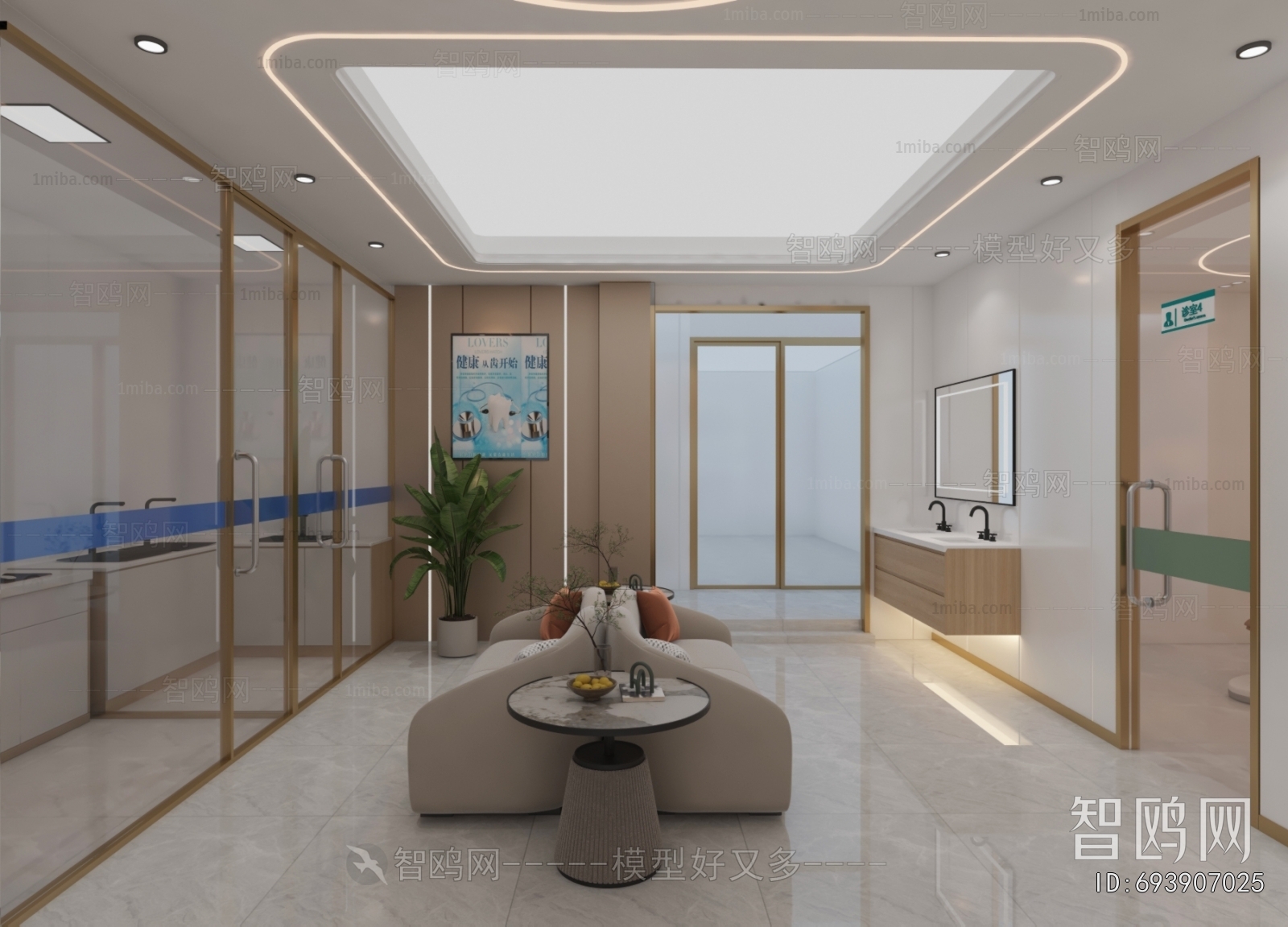 Modern Dental Clinic
