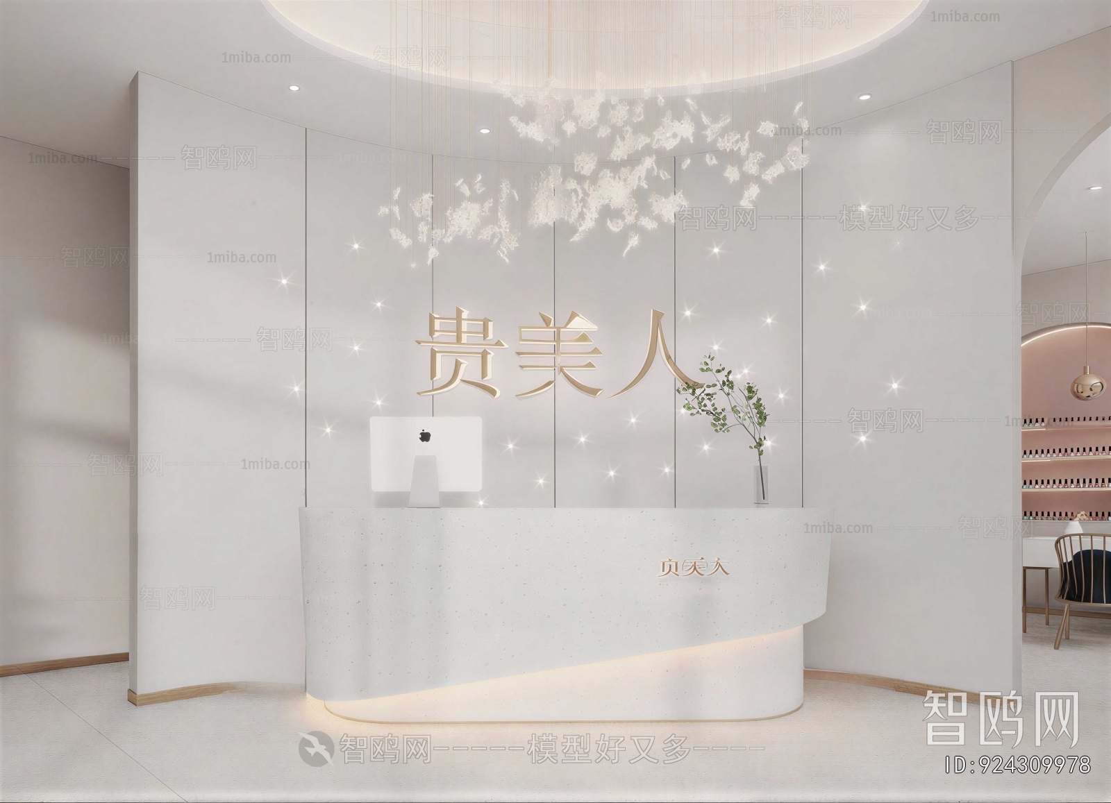 Wabi-sabi Style Beauty Salon