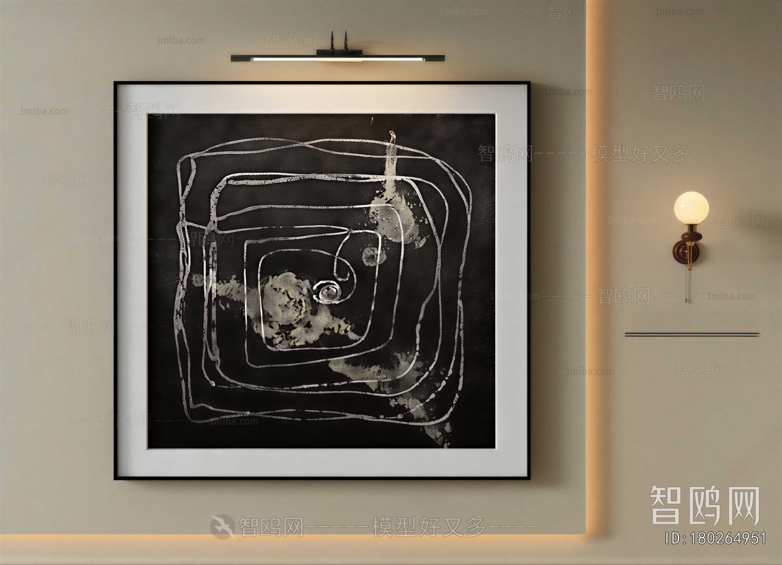 Modern Painting
