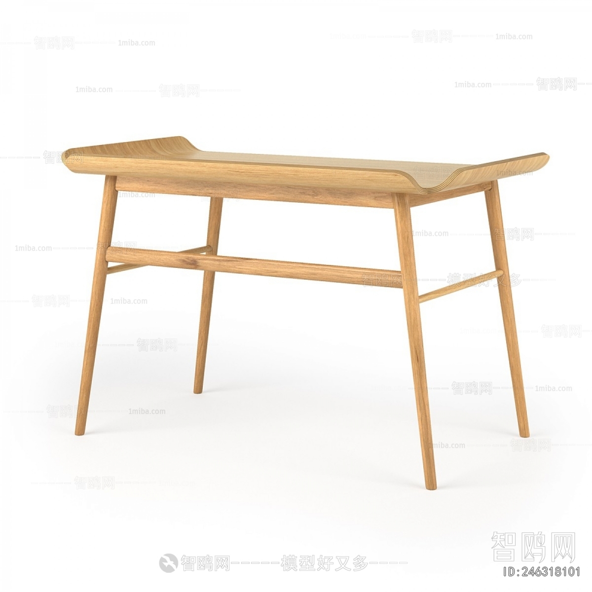 Modern Table