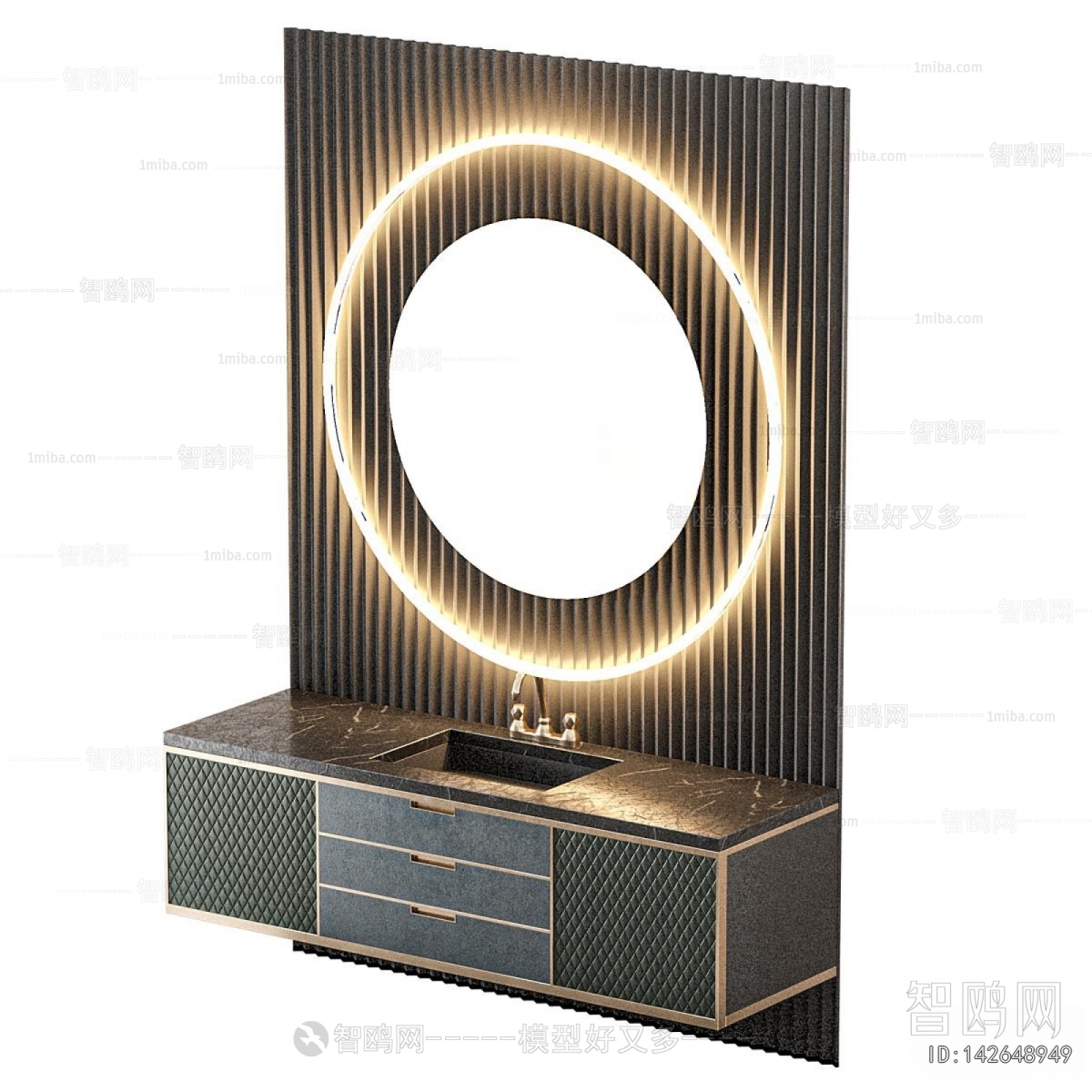 Modern Bathroom Cabinet