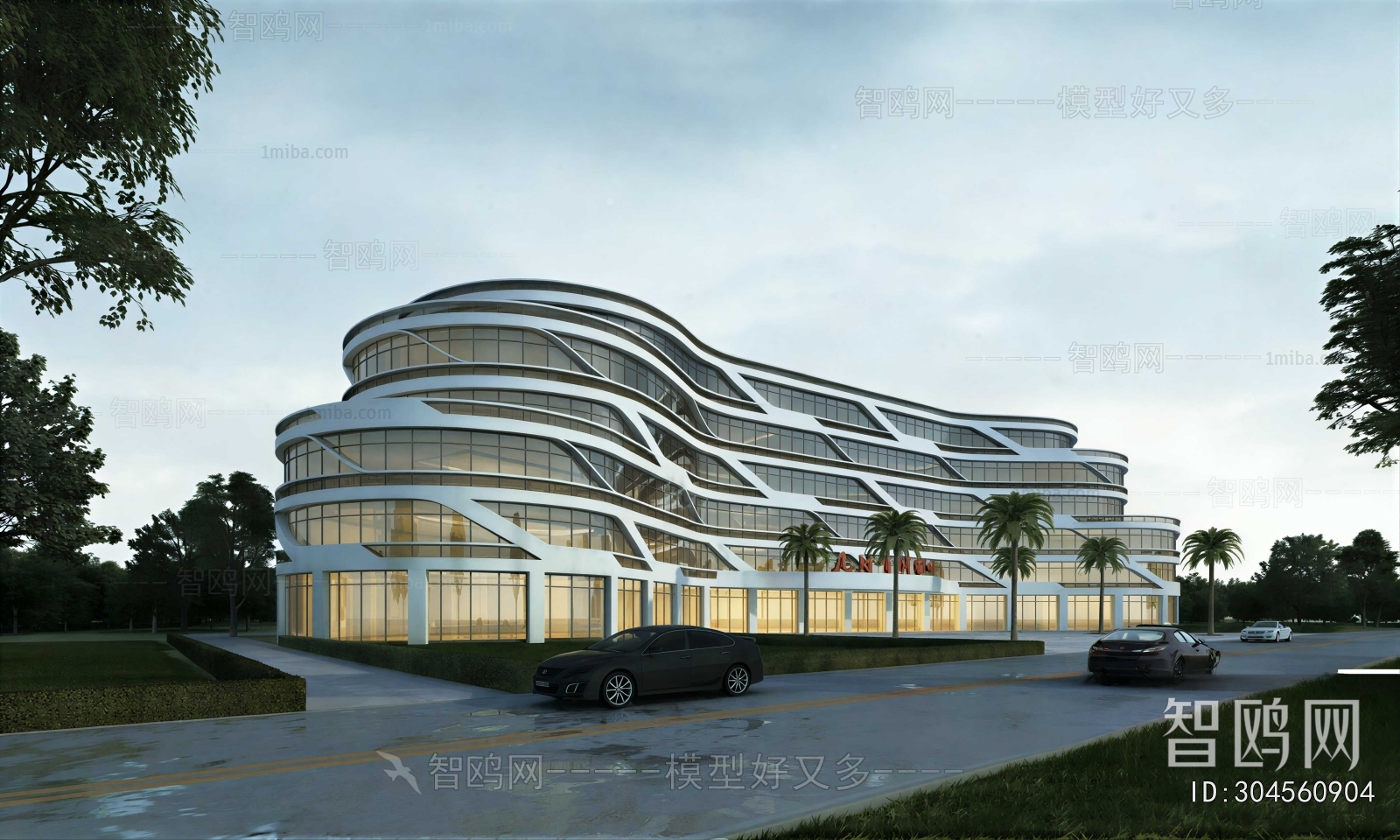Modern Appearance Of Commercial Building