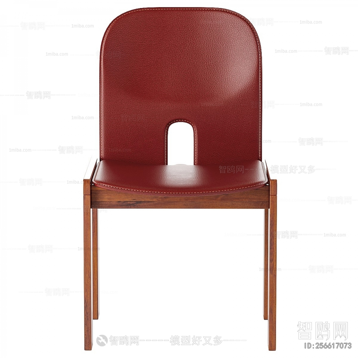 Modern Dining Chair