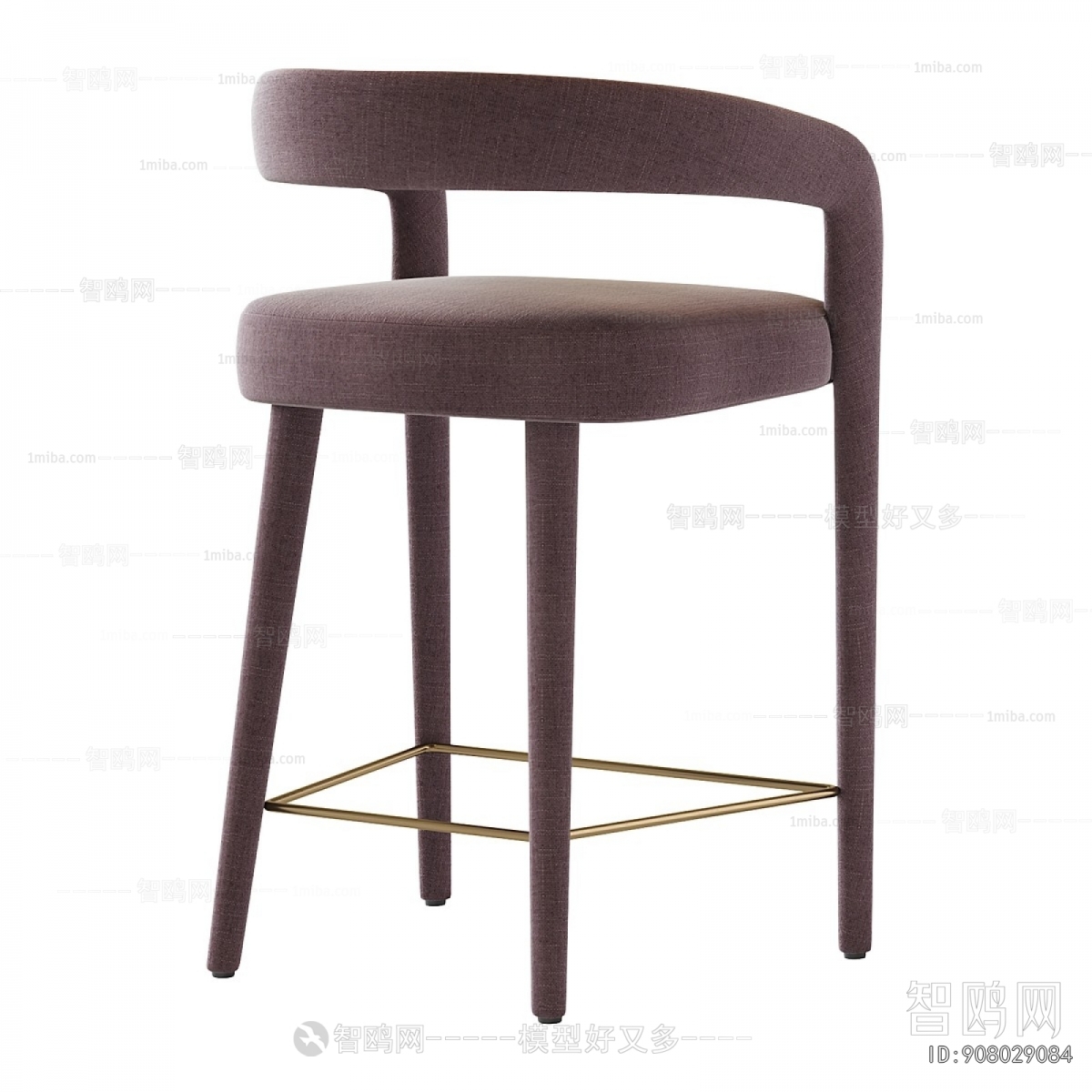 Modern Bar Chair