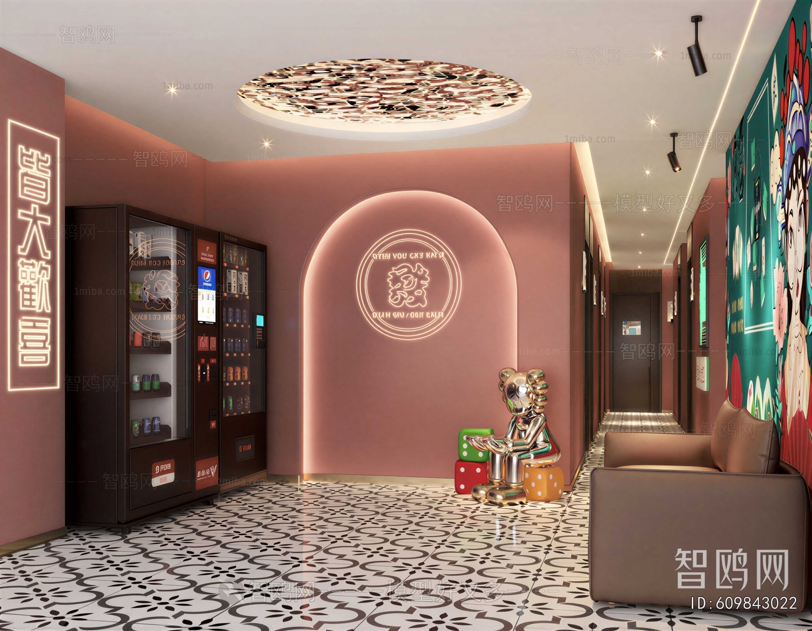 Modern Office Reception Desk