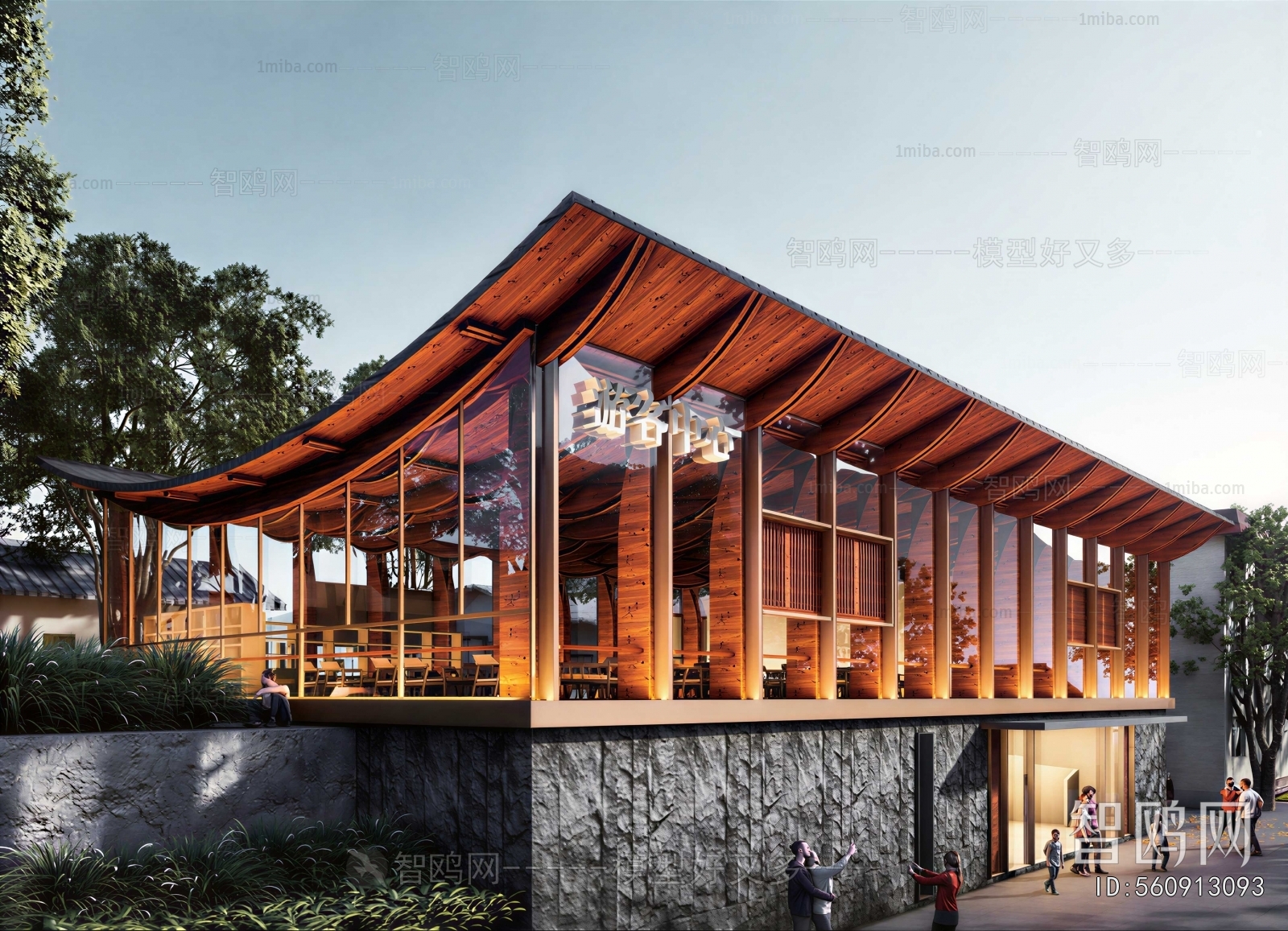 New Chinese Style Building Appearance