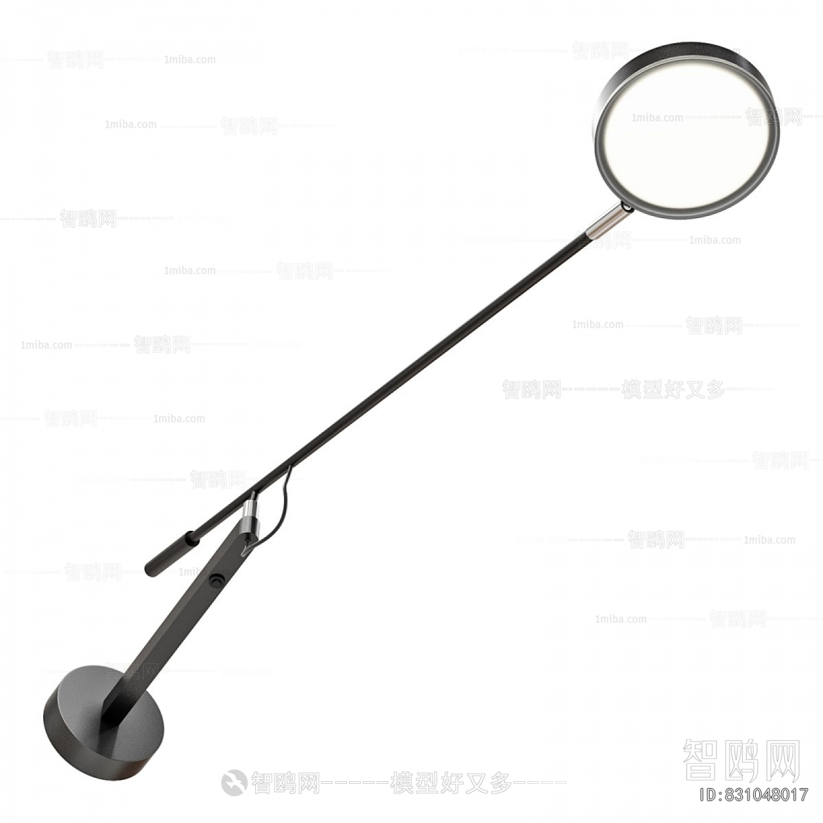 Modern Wall Lamp