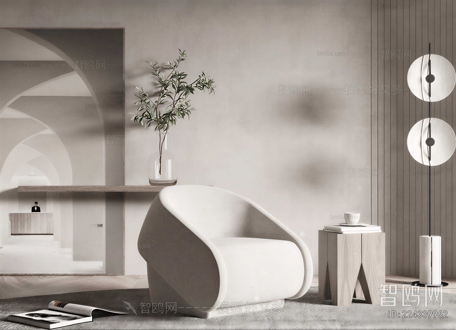 Modern Single Sofa