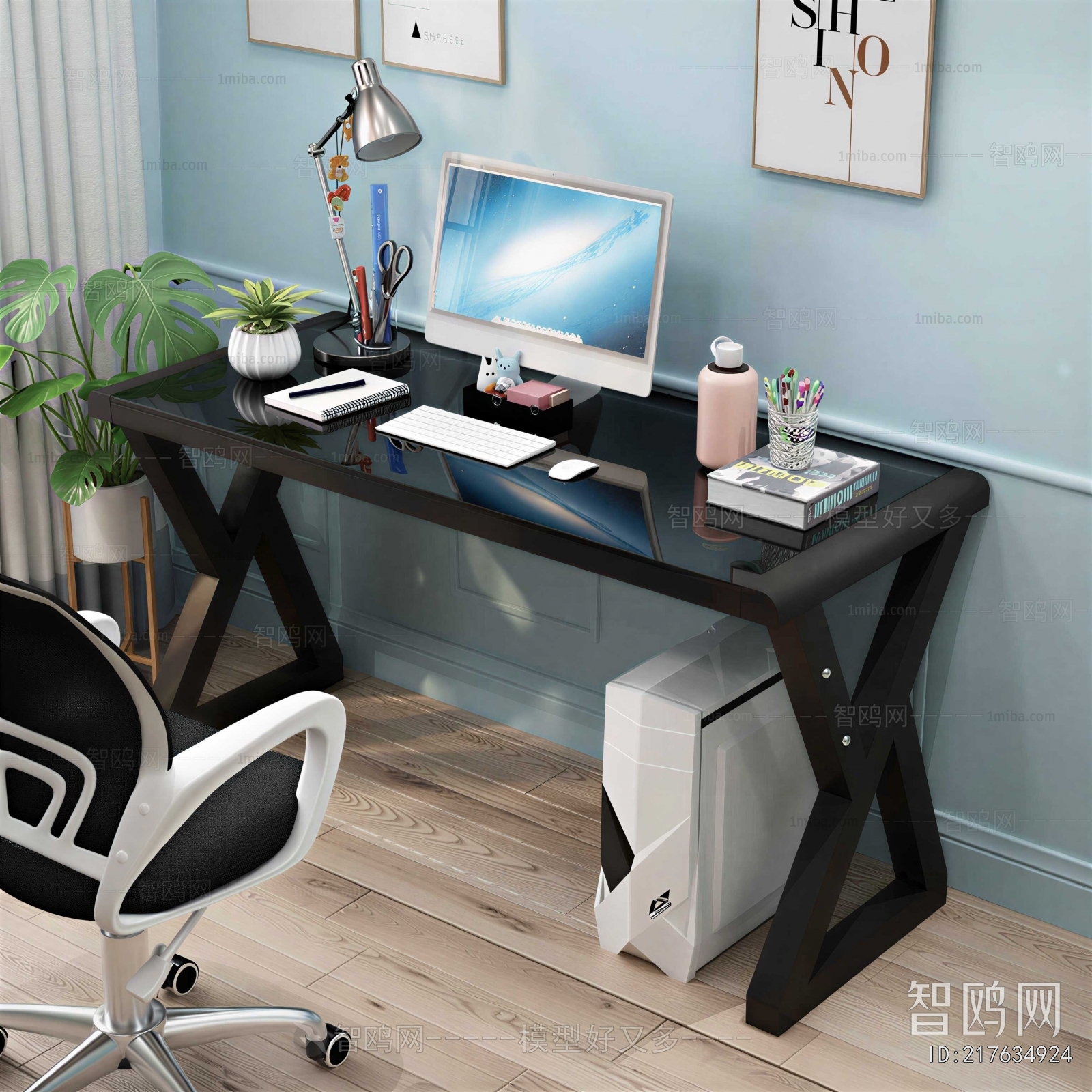 Modern Office Desk And Chair