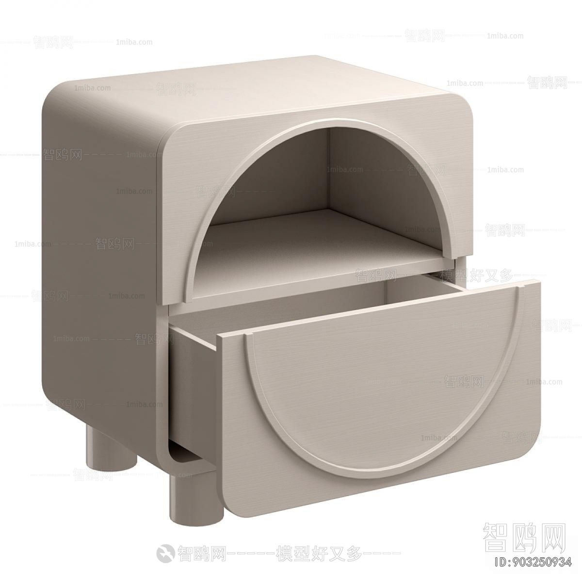 Modern Bedside Cupboard