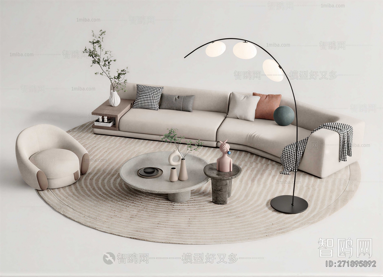 Modern Sofa Combination