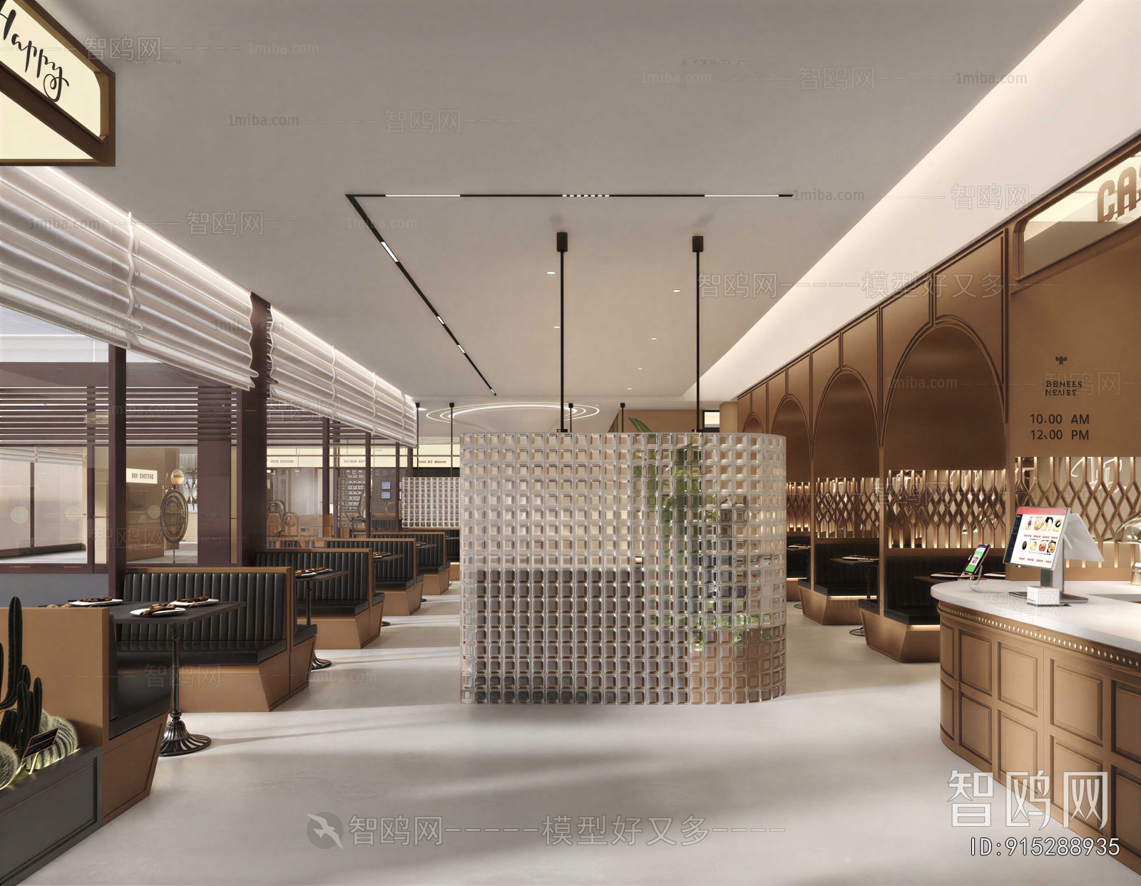 Modern Restaurant