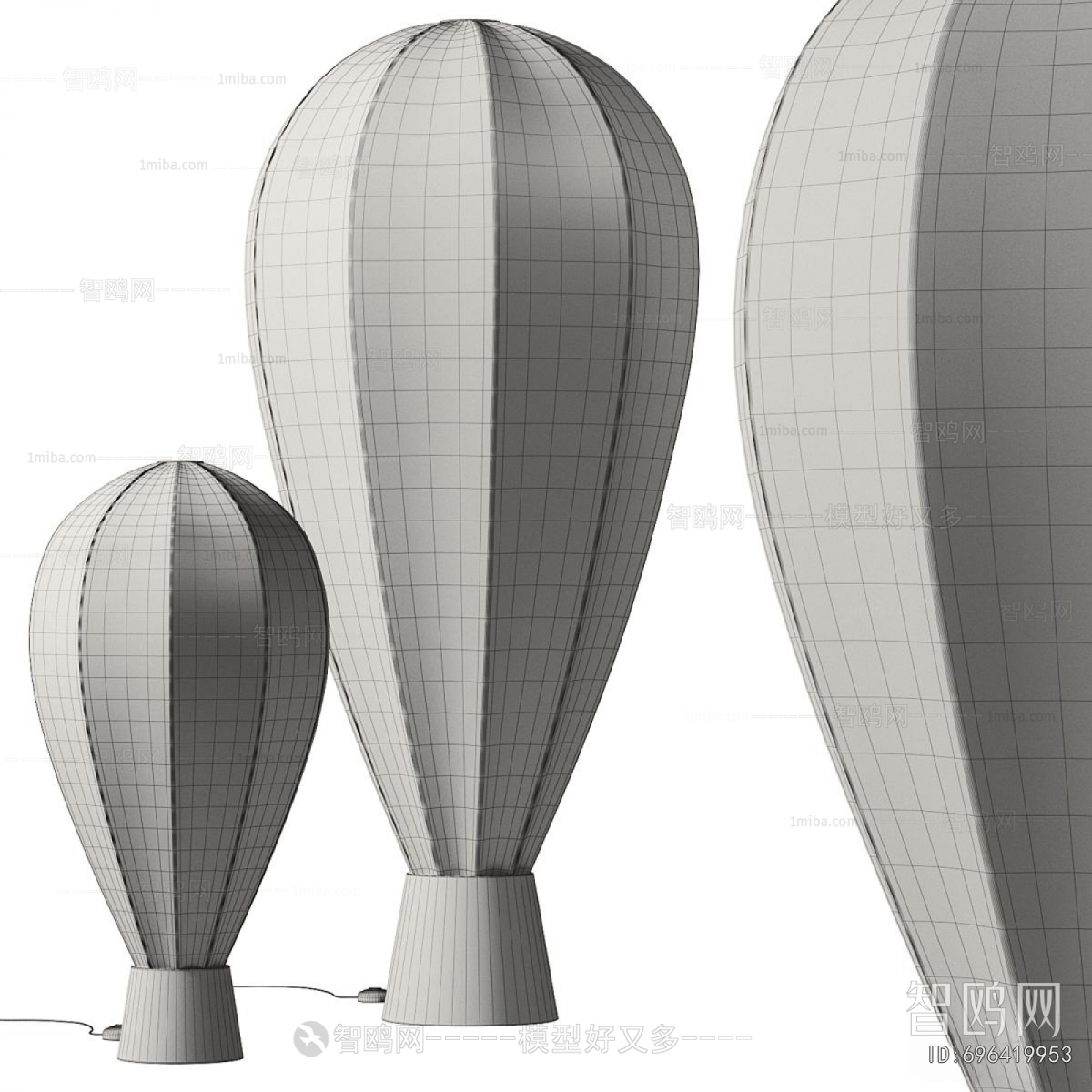 Modern Floor Lamp
